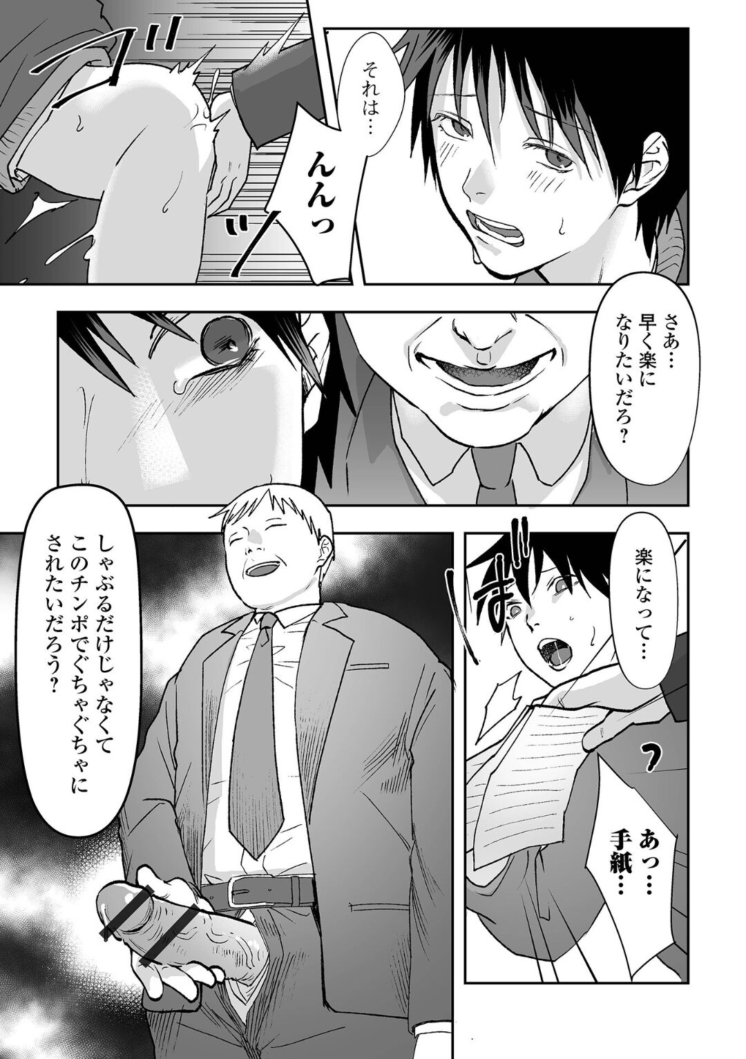 045