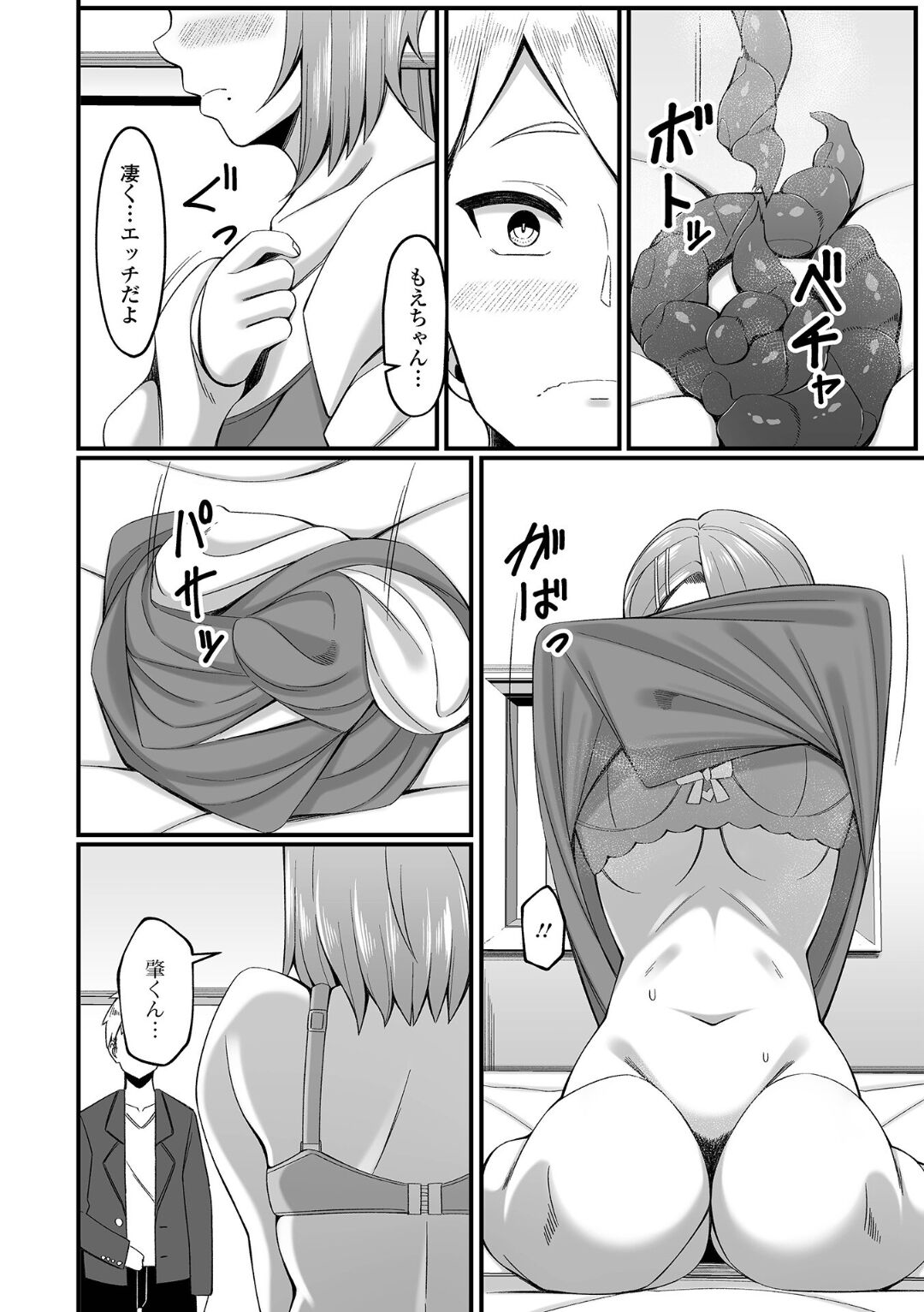 060