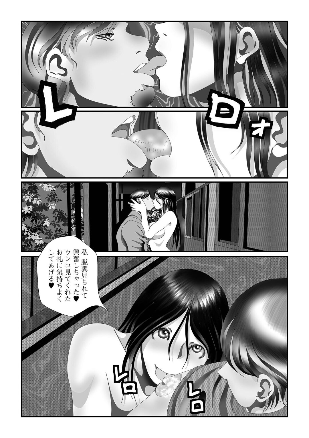 072