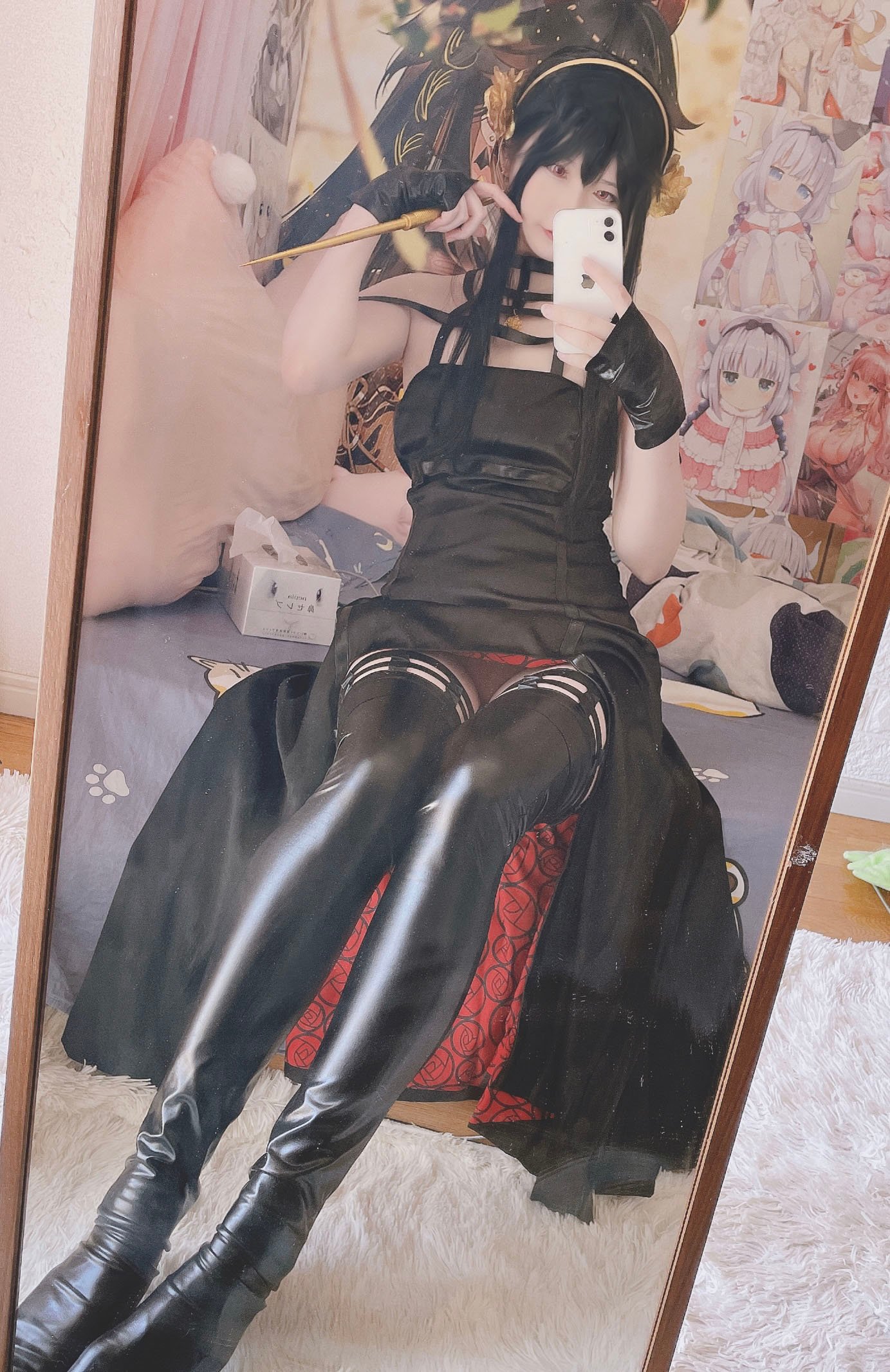03