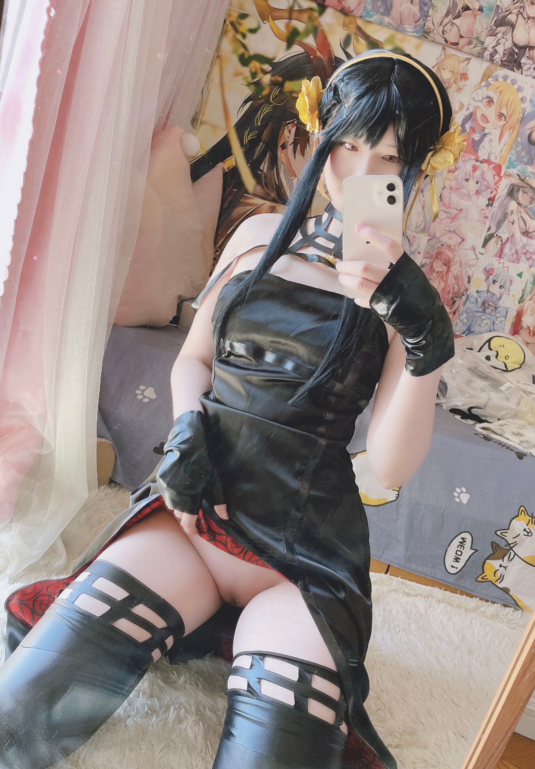 17