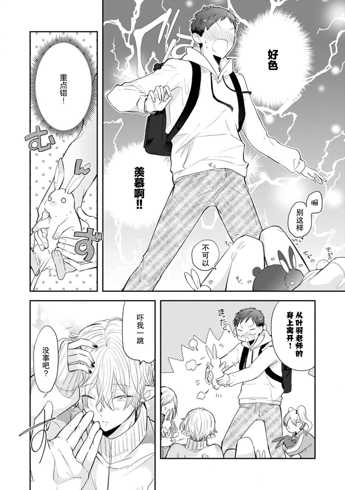 045