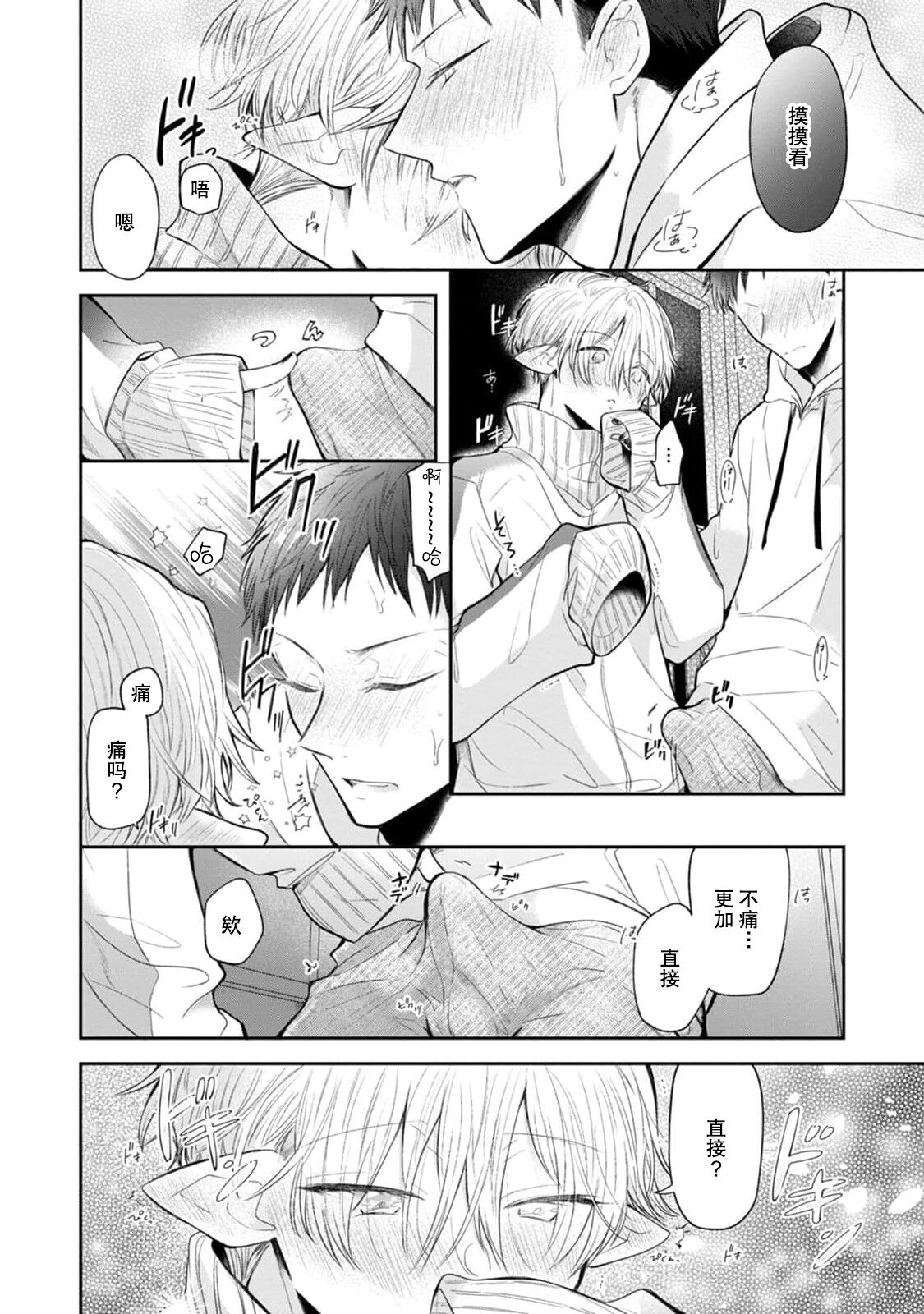 063