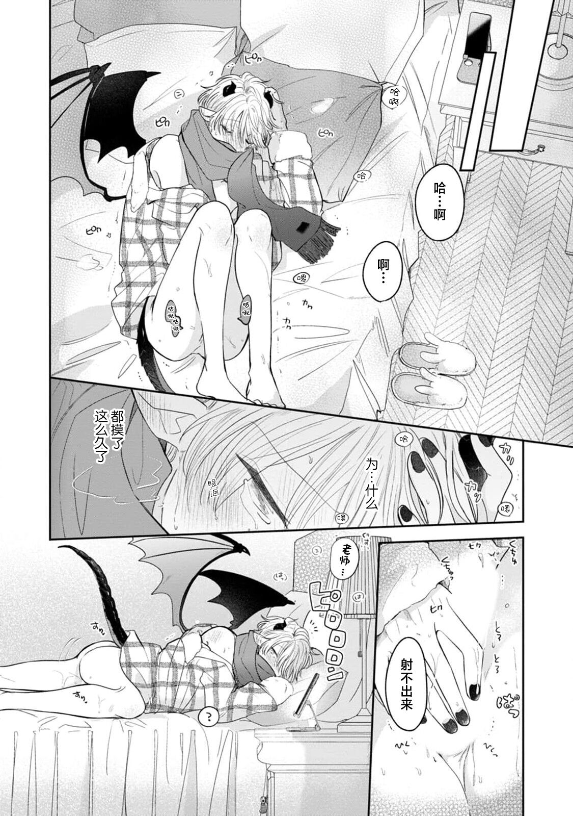 175