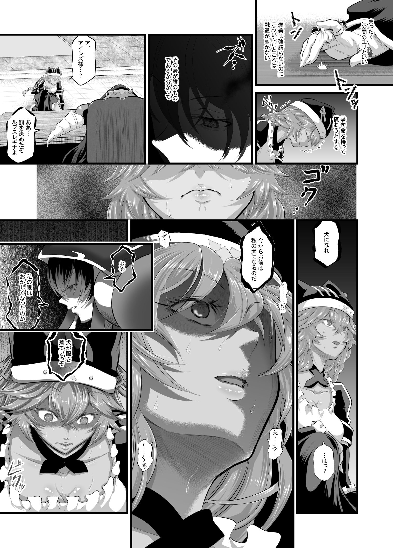 04