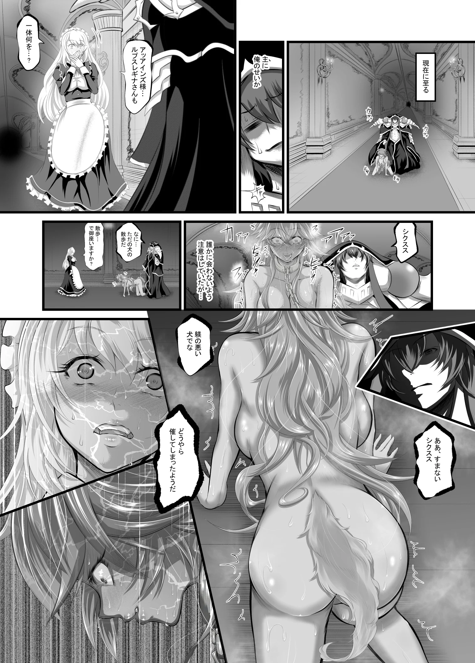 07