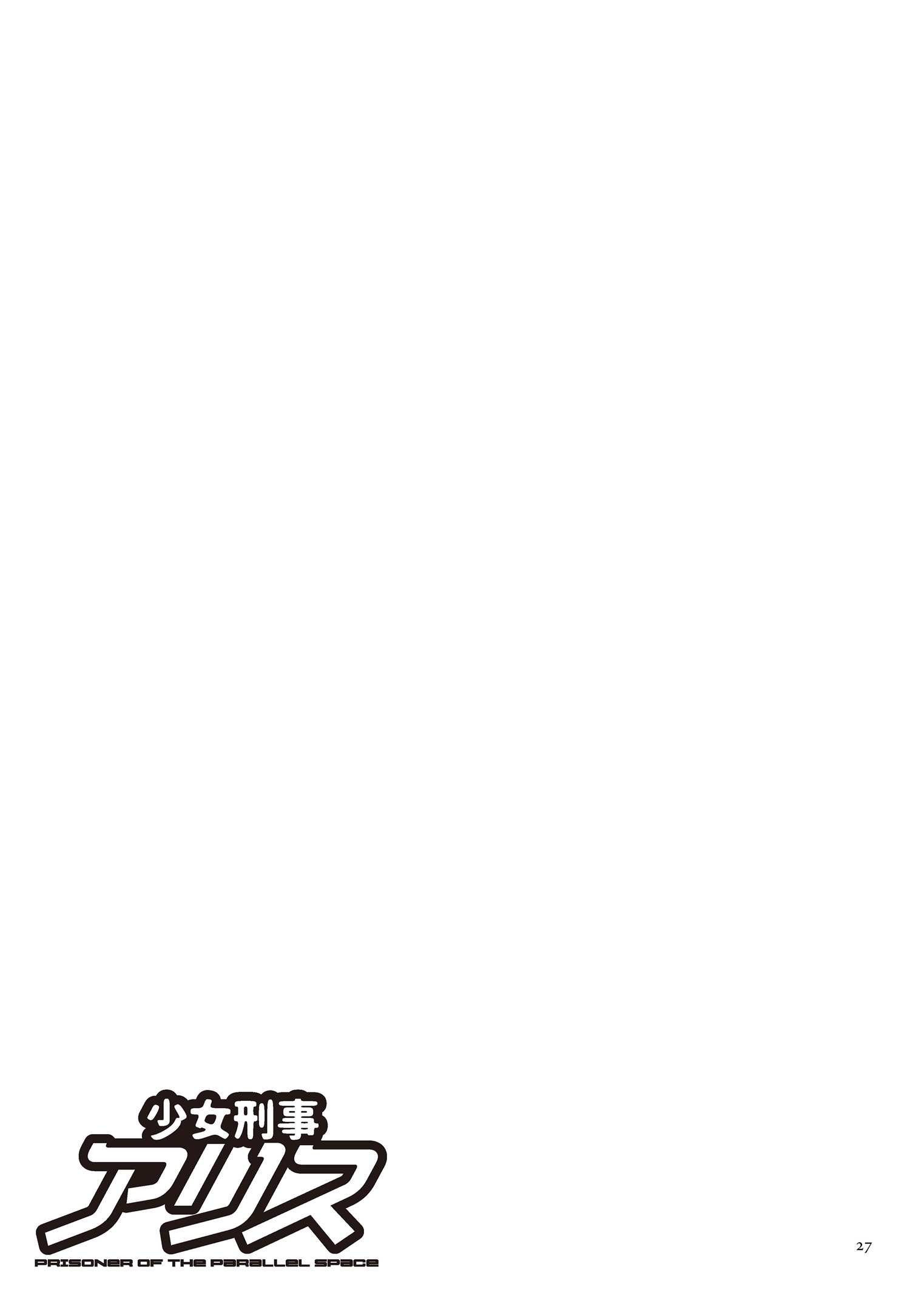027
