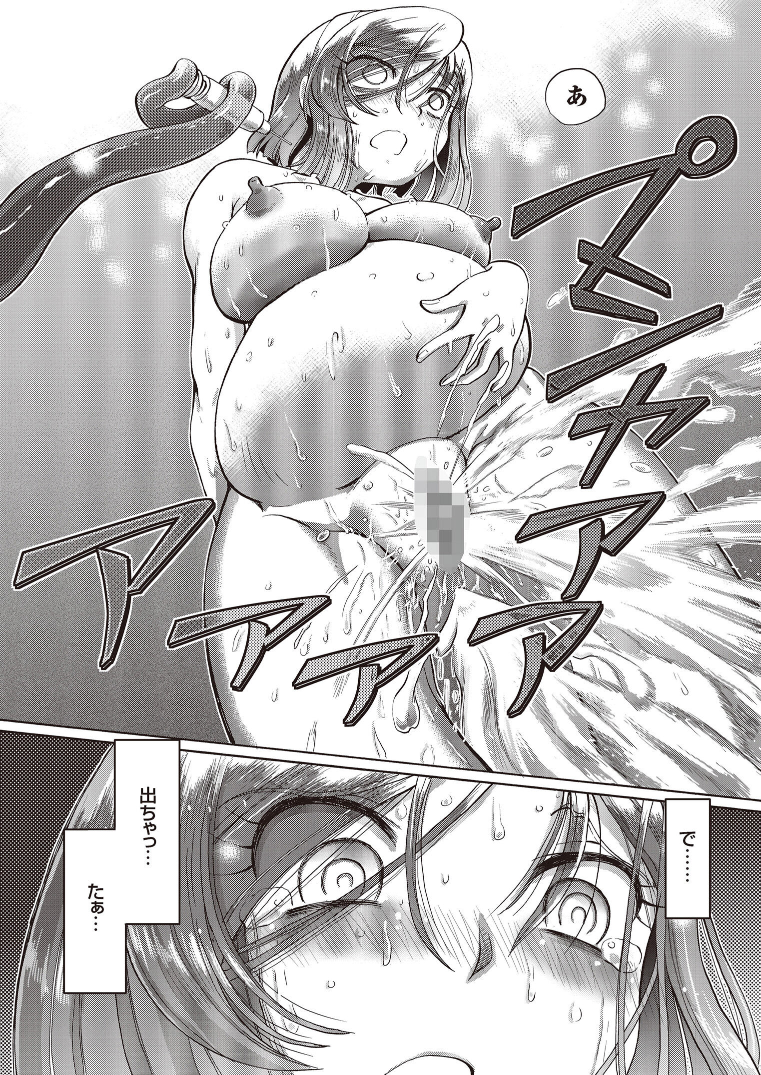 158