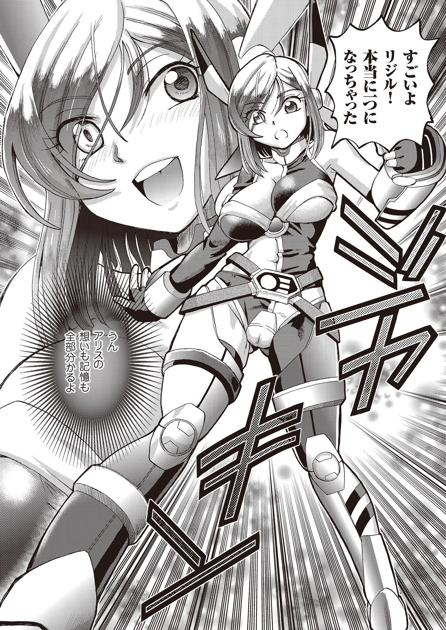 170