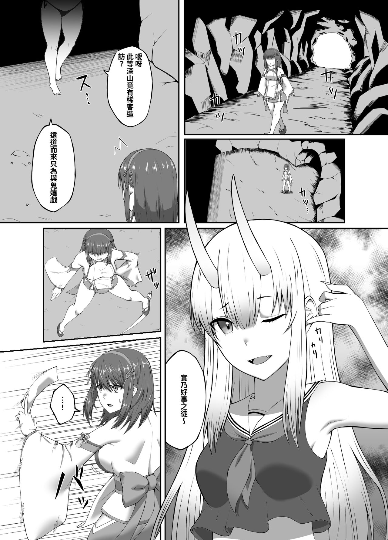 06
