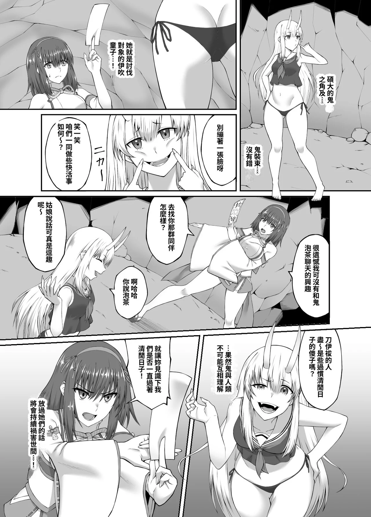 07