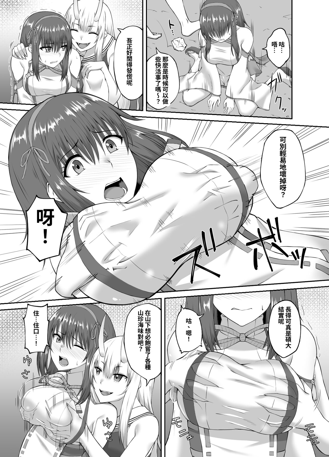 09