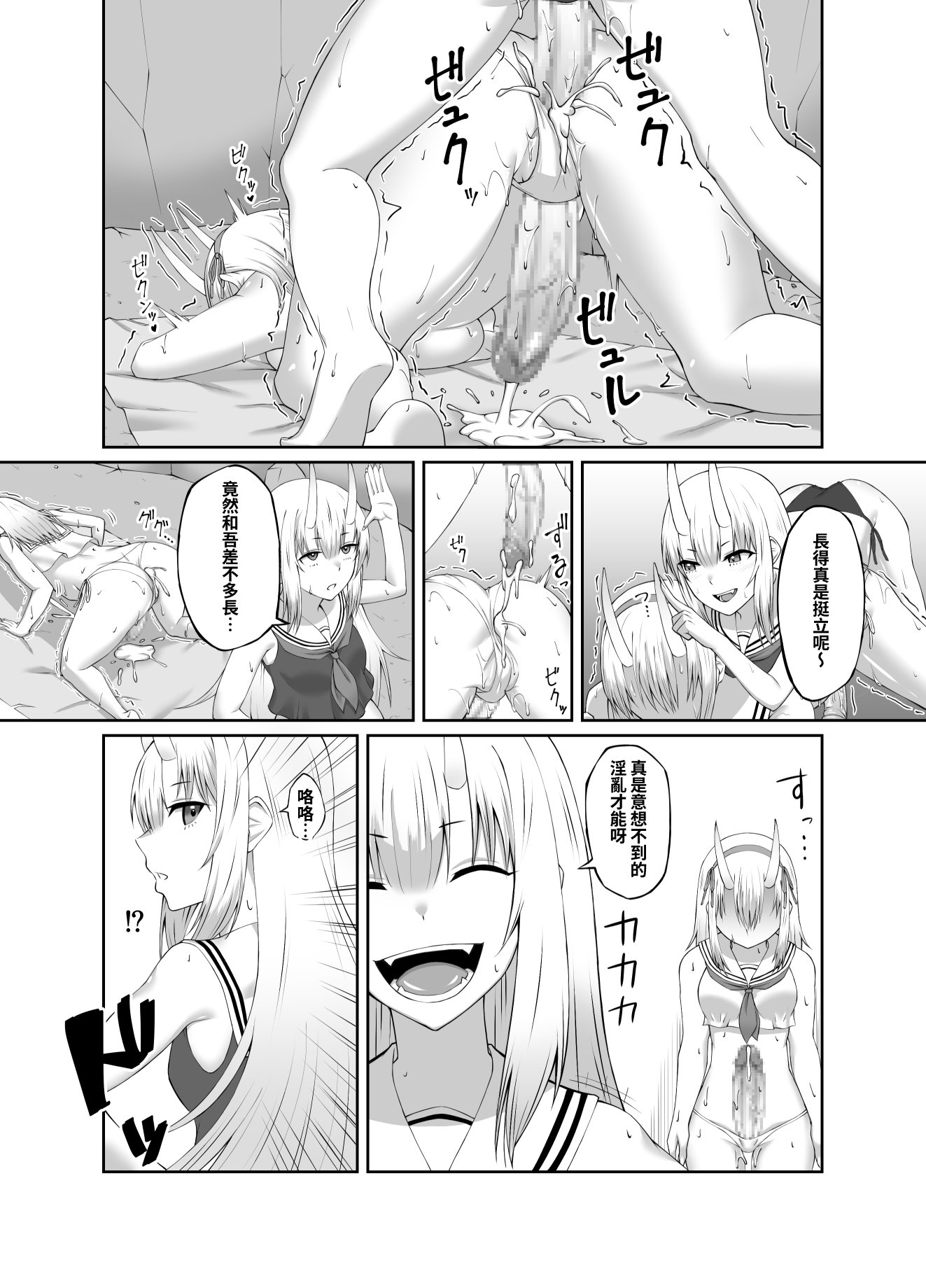 30