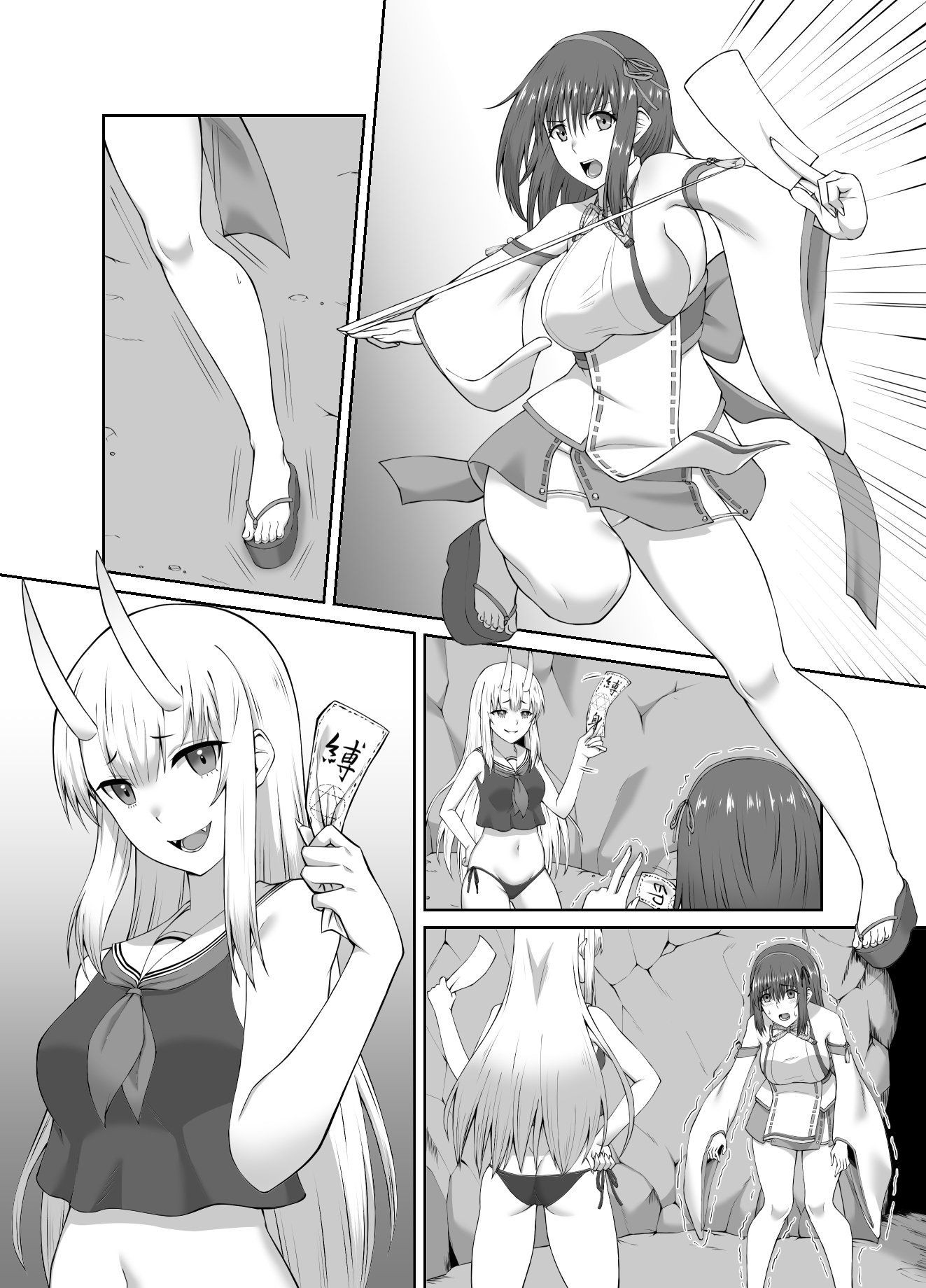 41