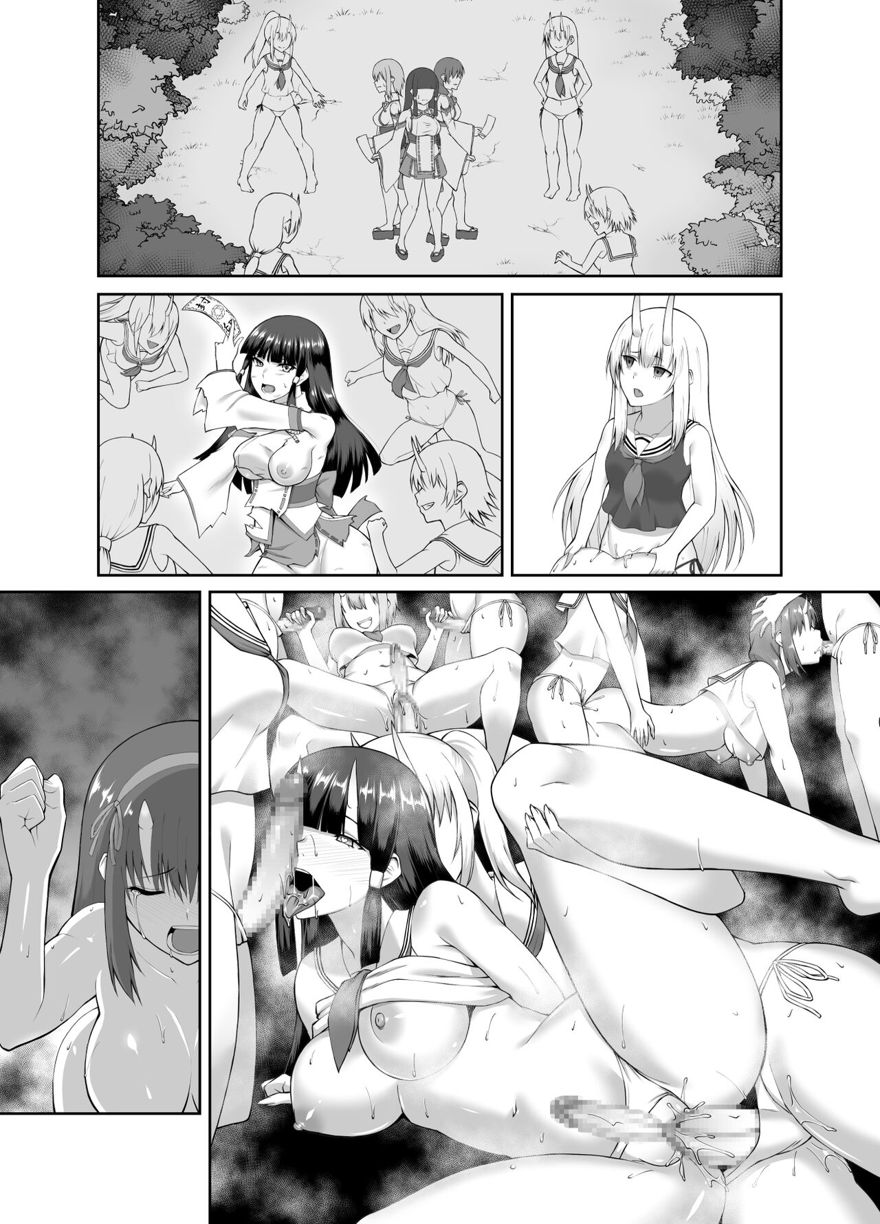 53
