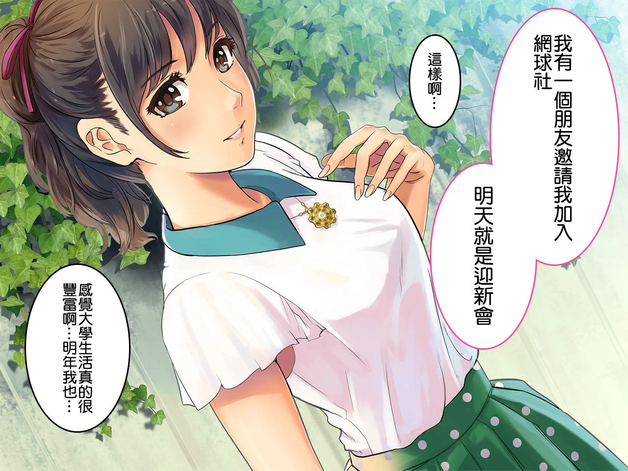 03