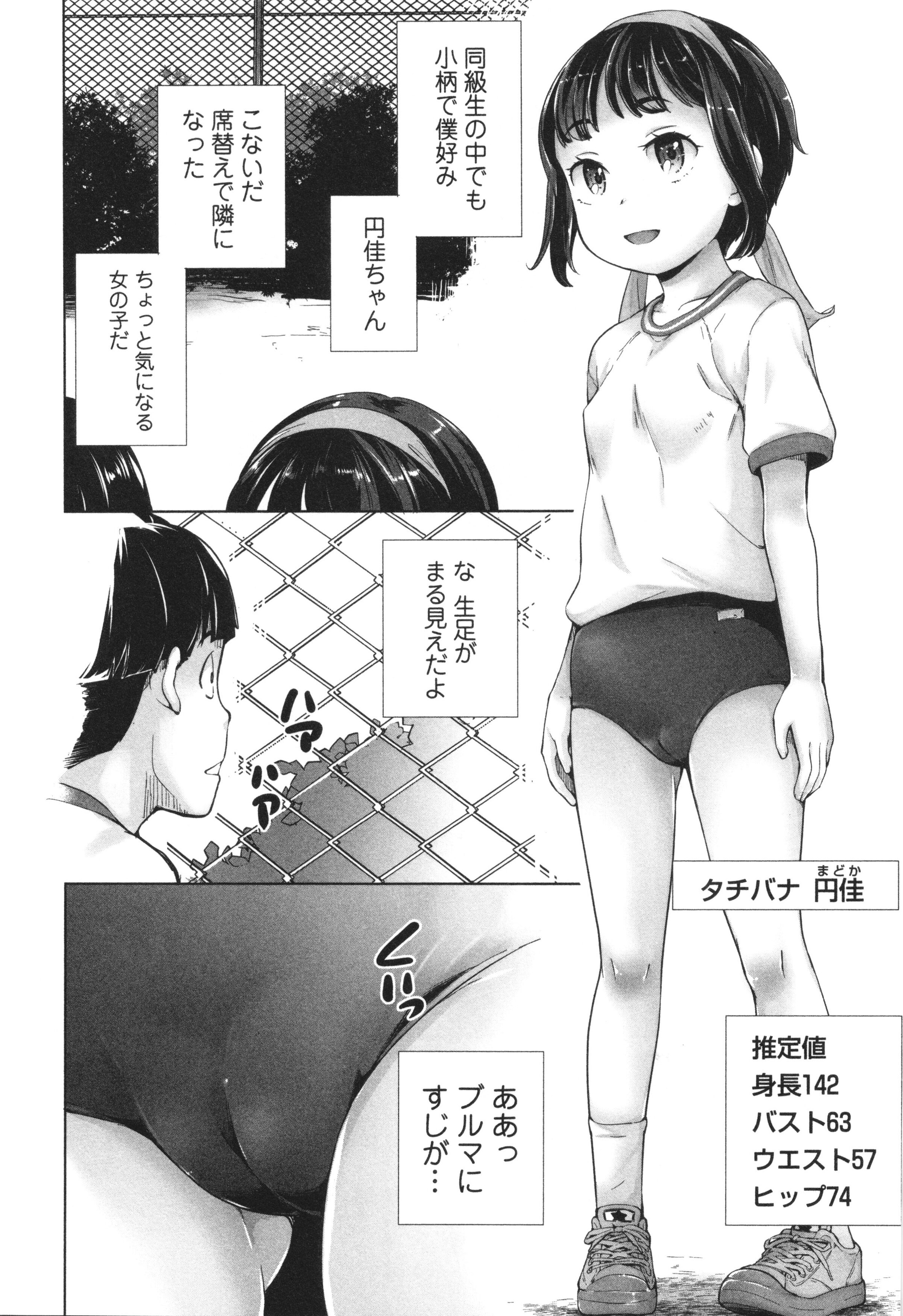 009