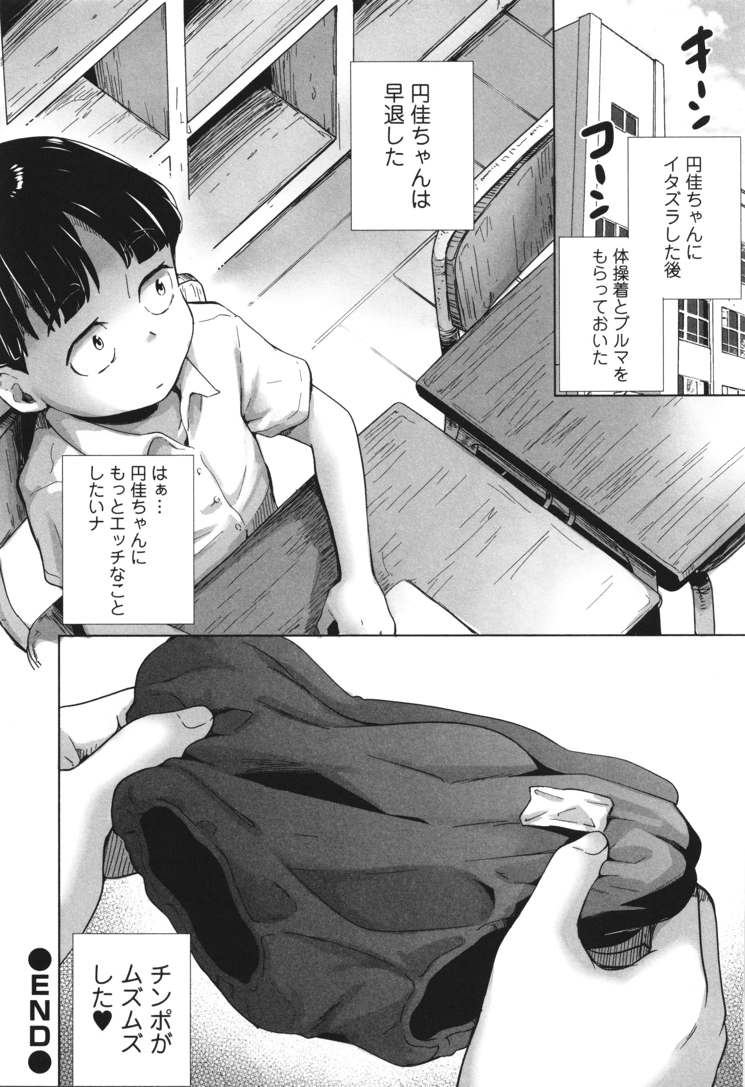 023