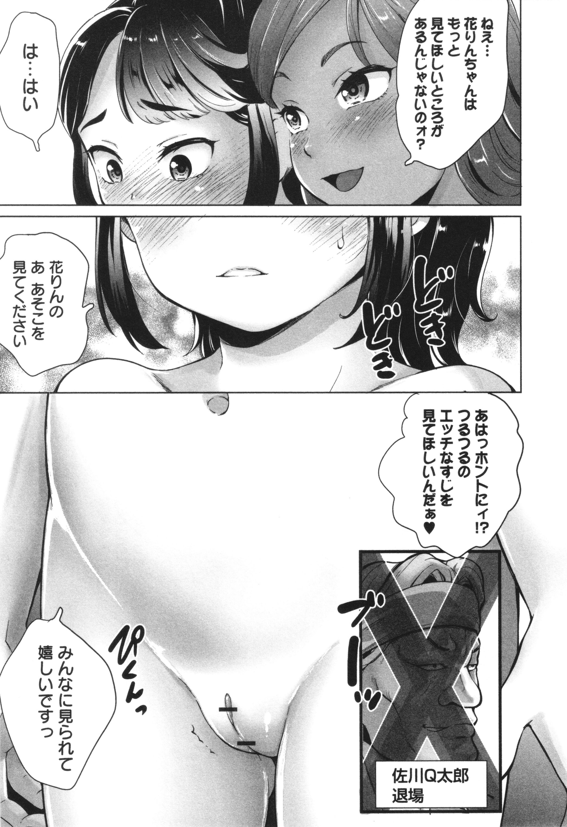 030
