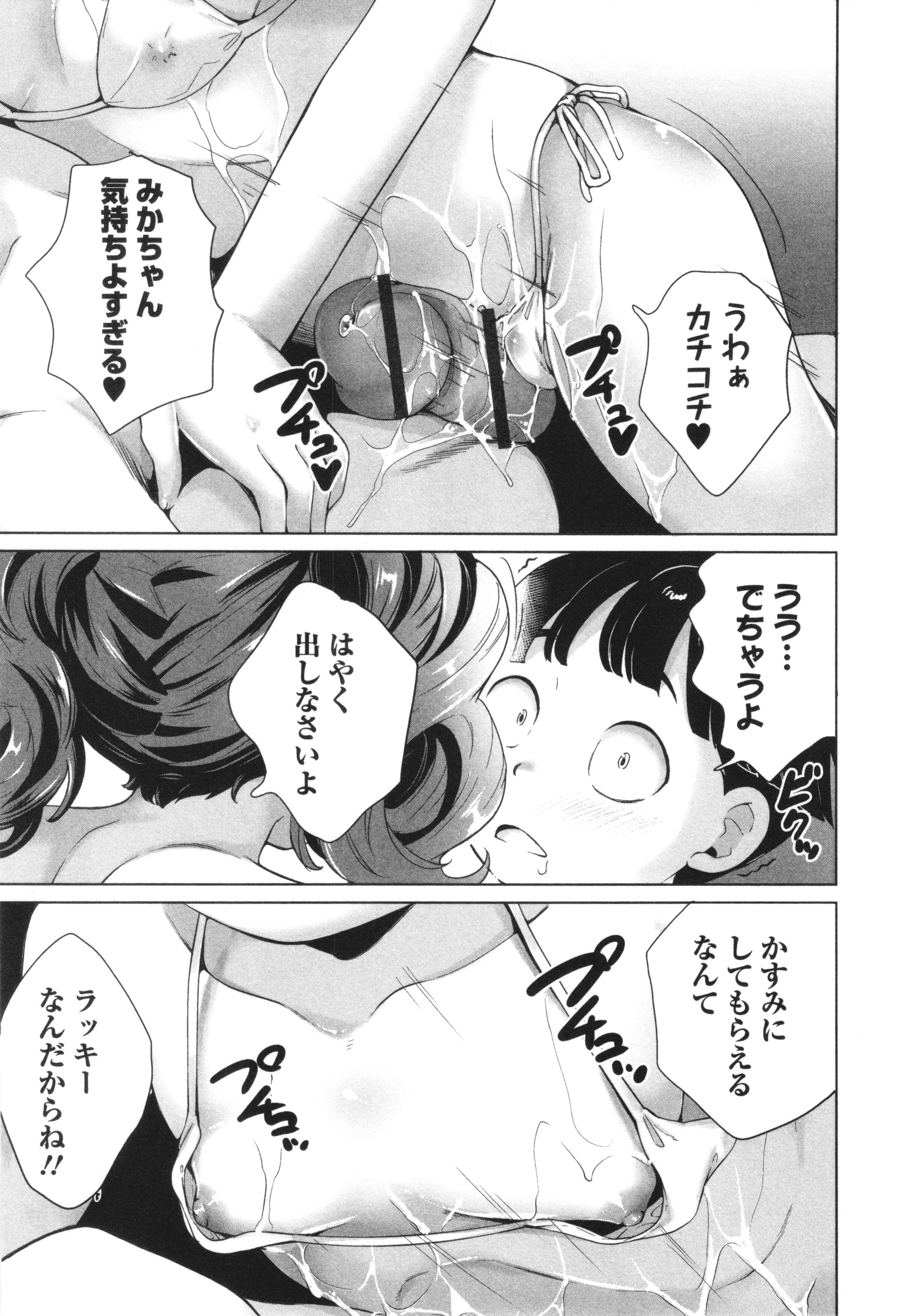 042