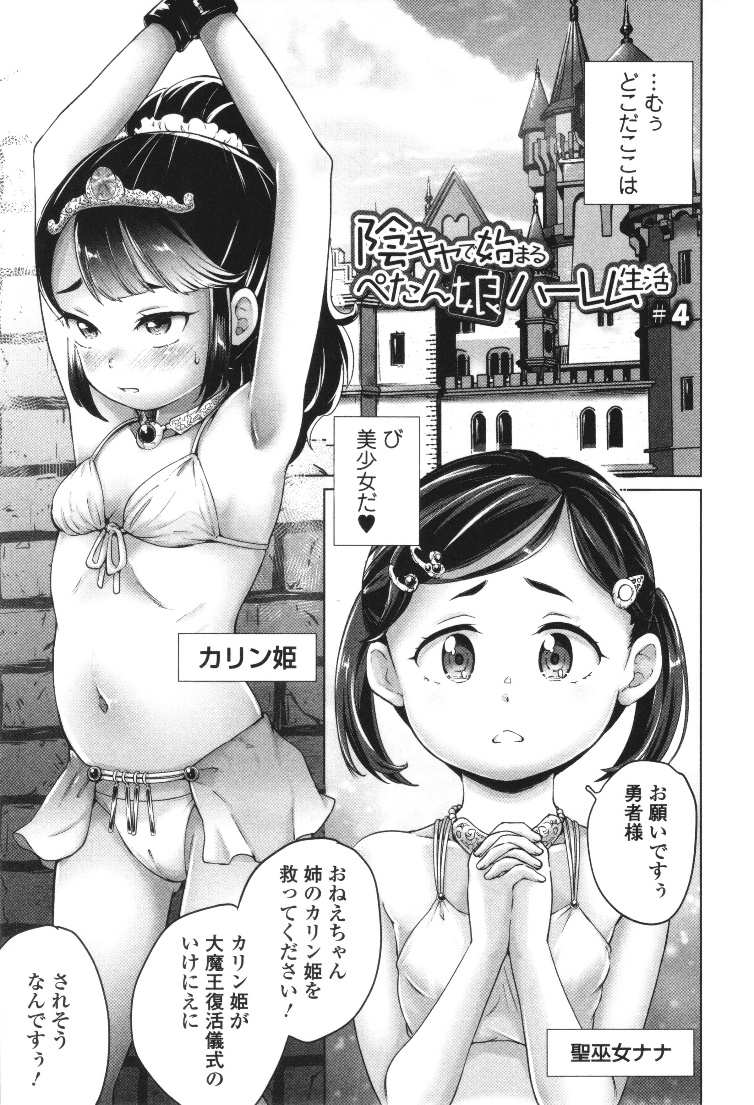 056