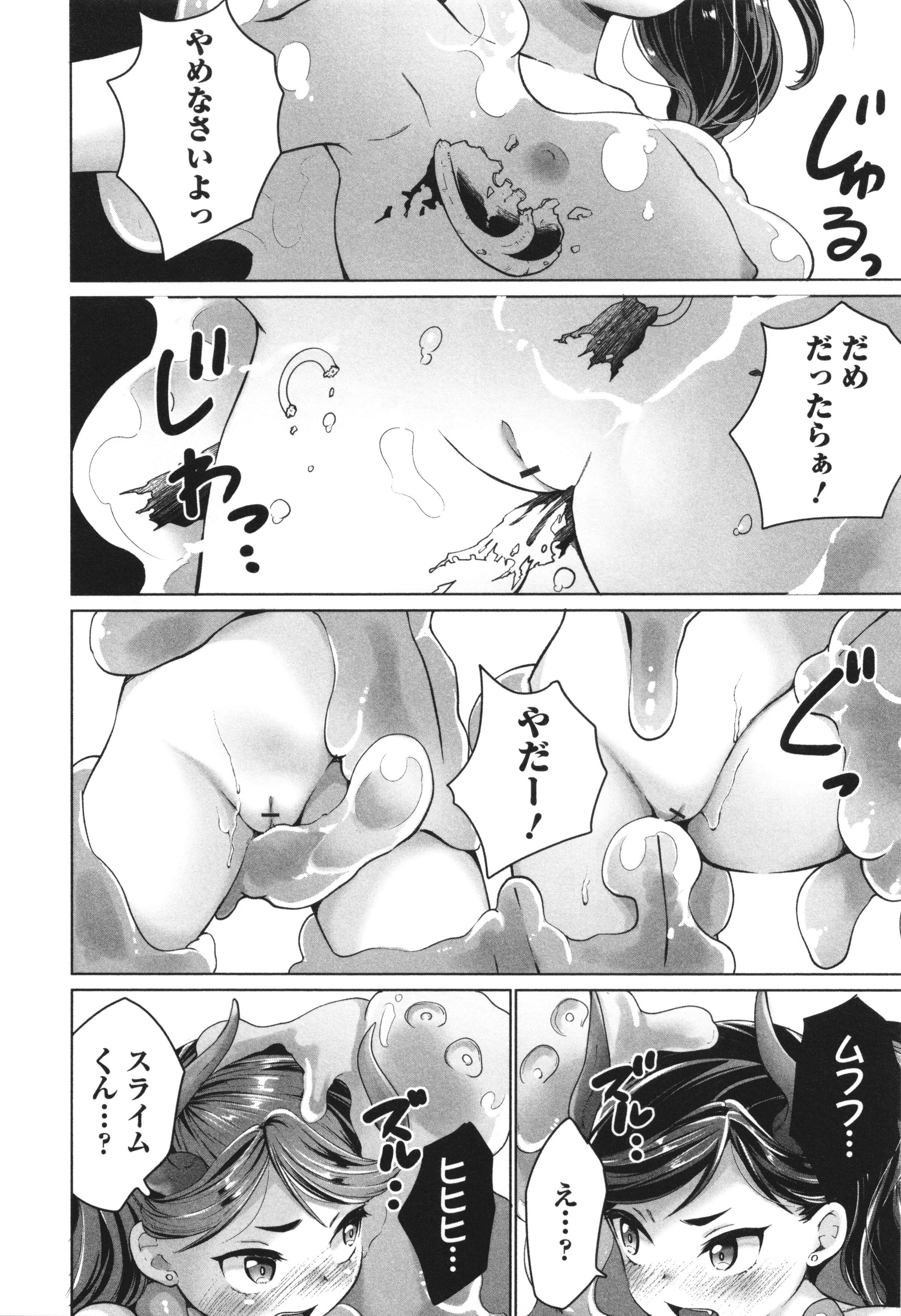 065