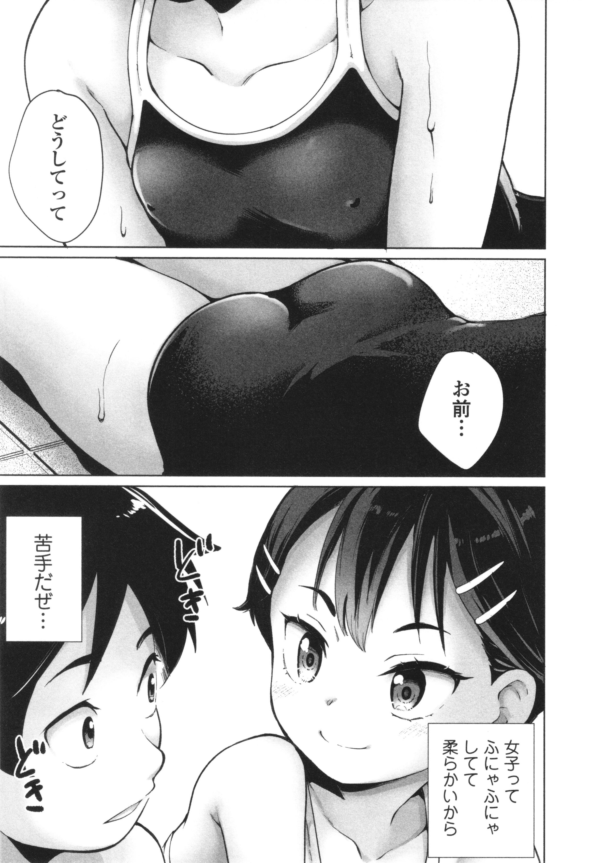 074