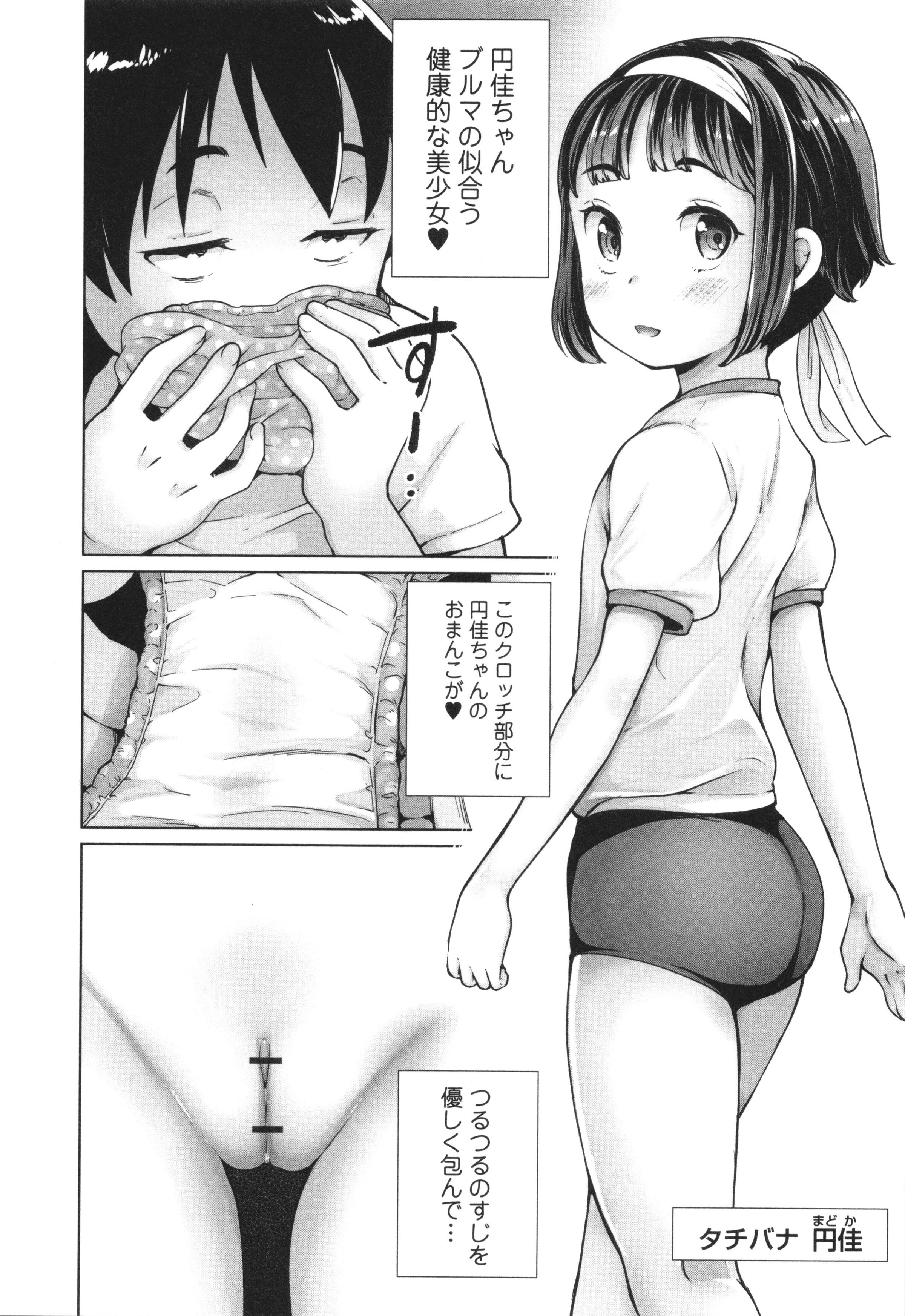 095