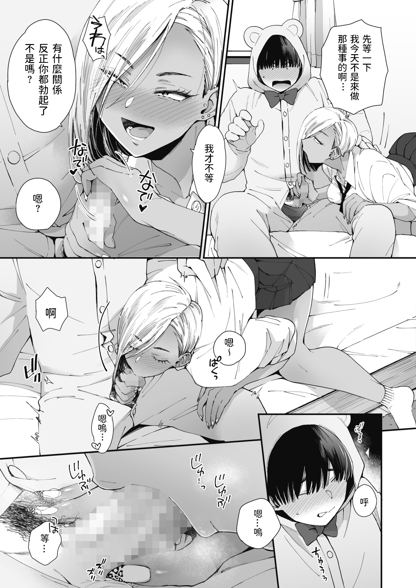 010