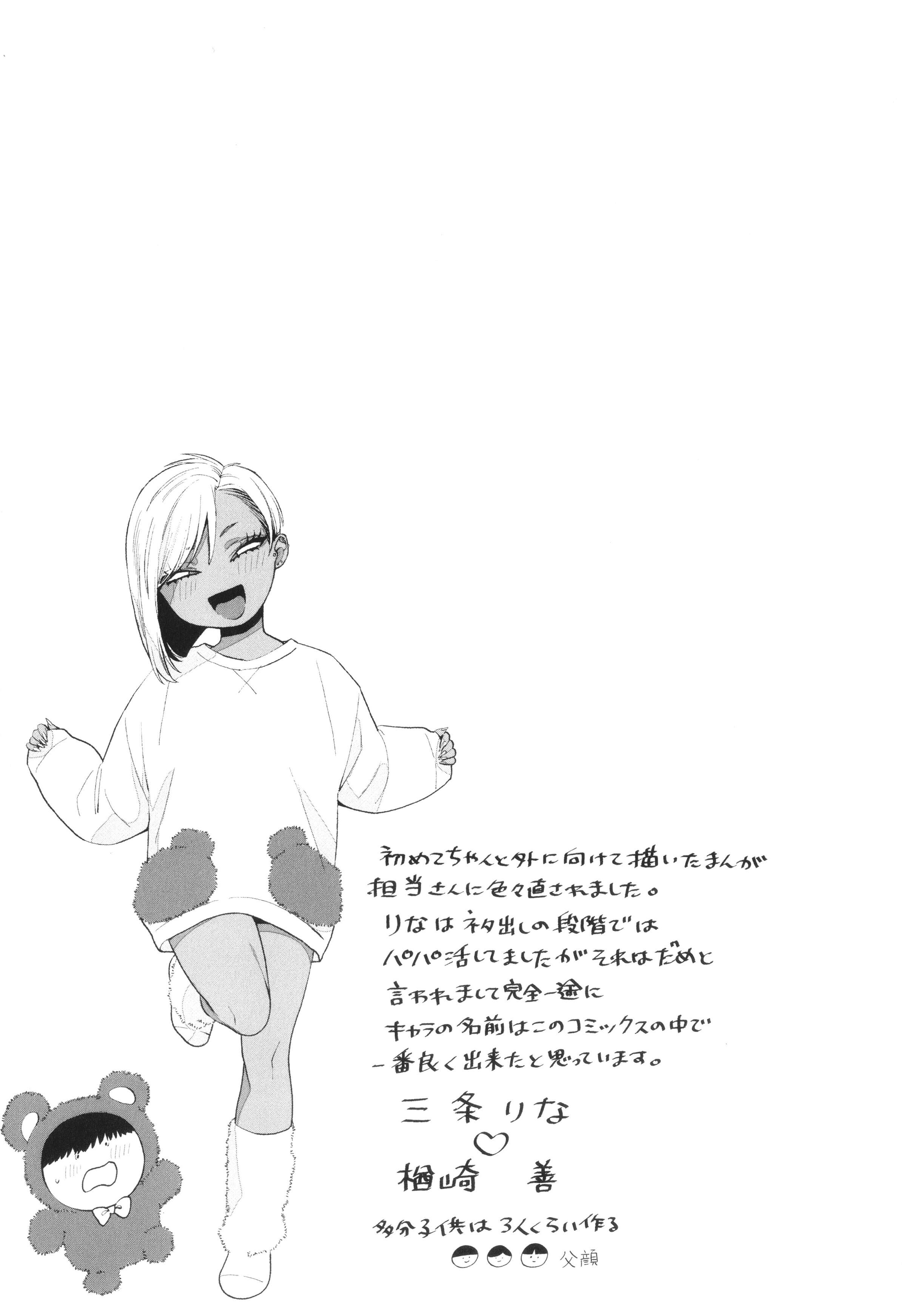 054