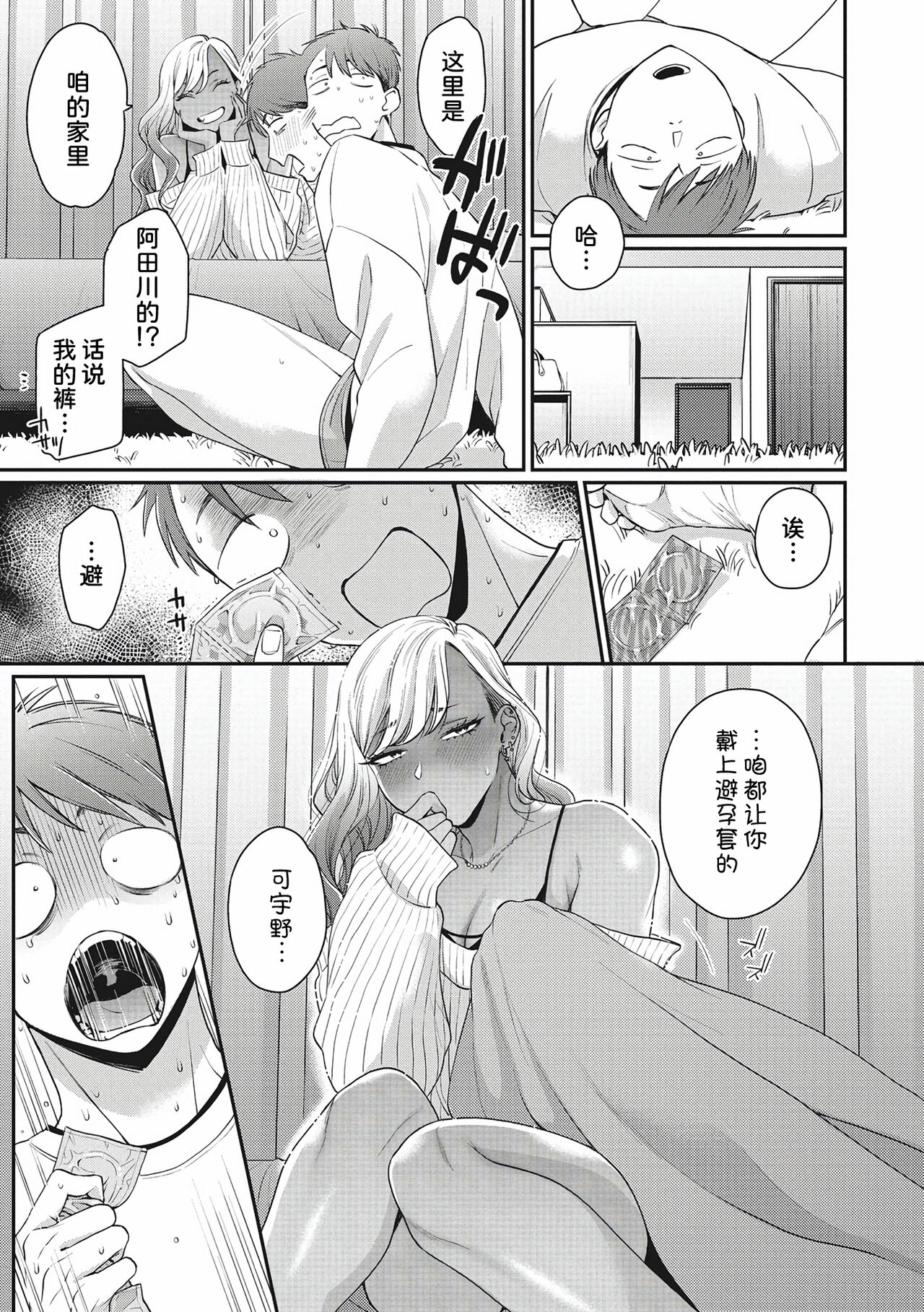 096