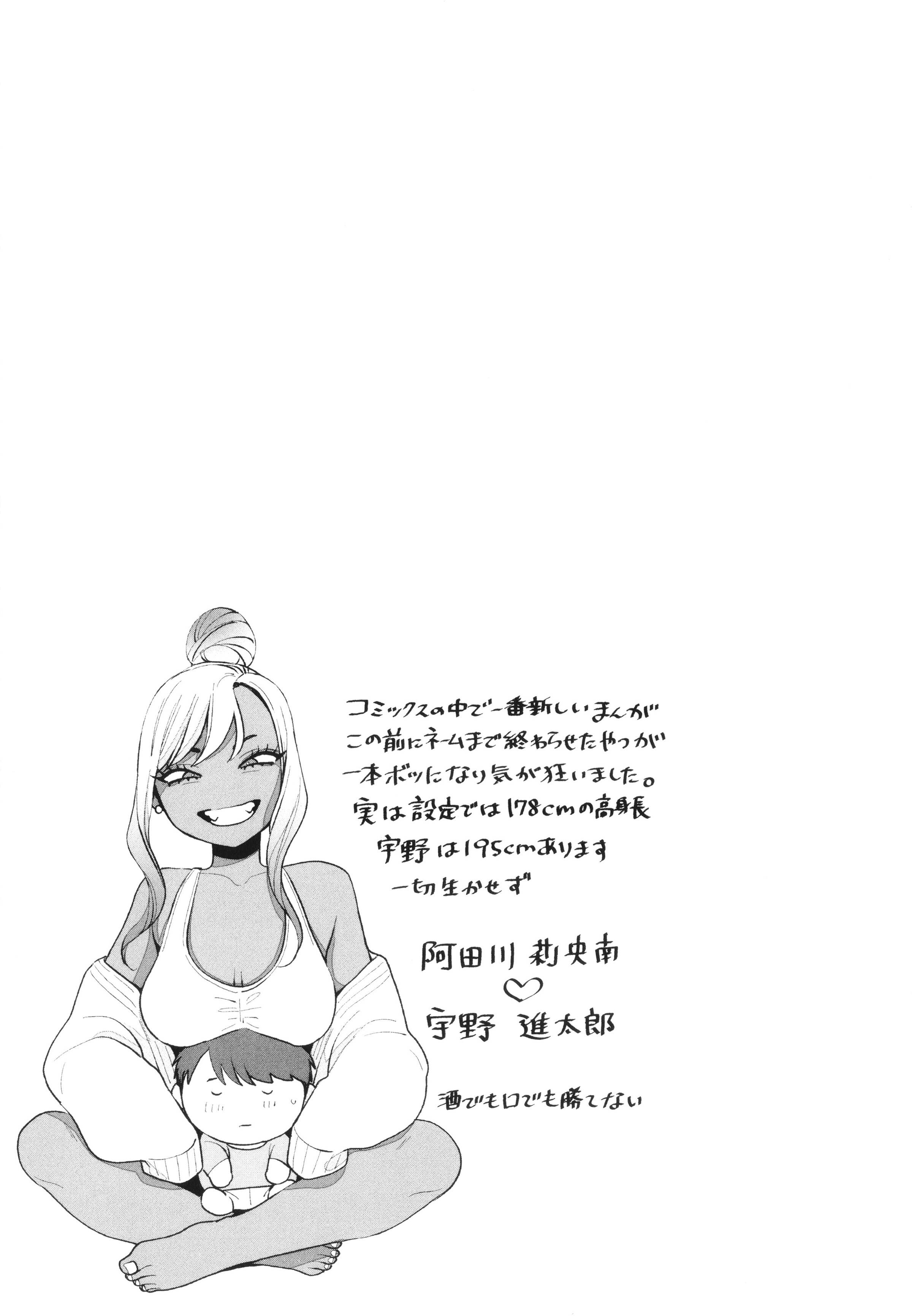 114