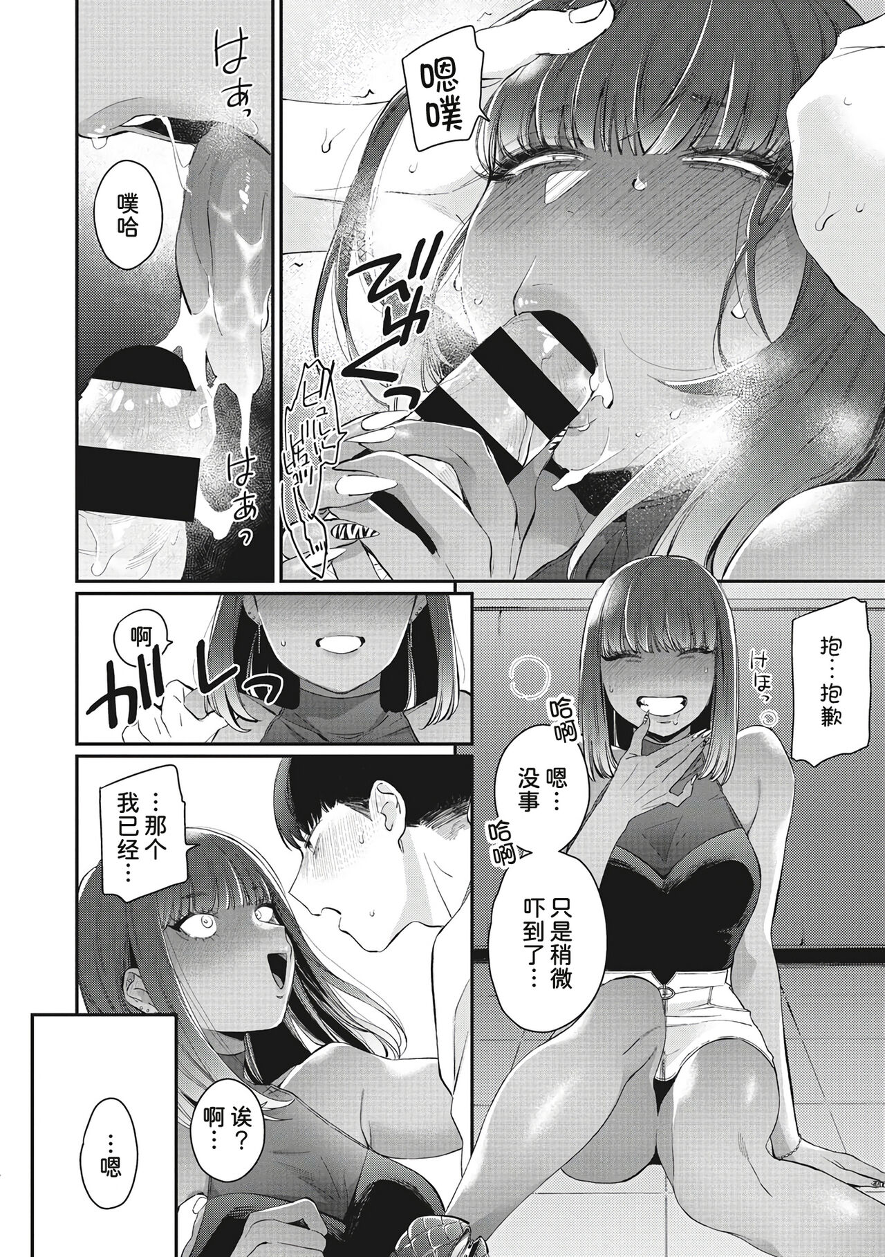 121