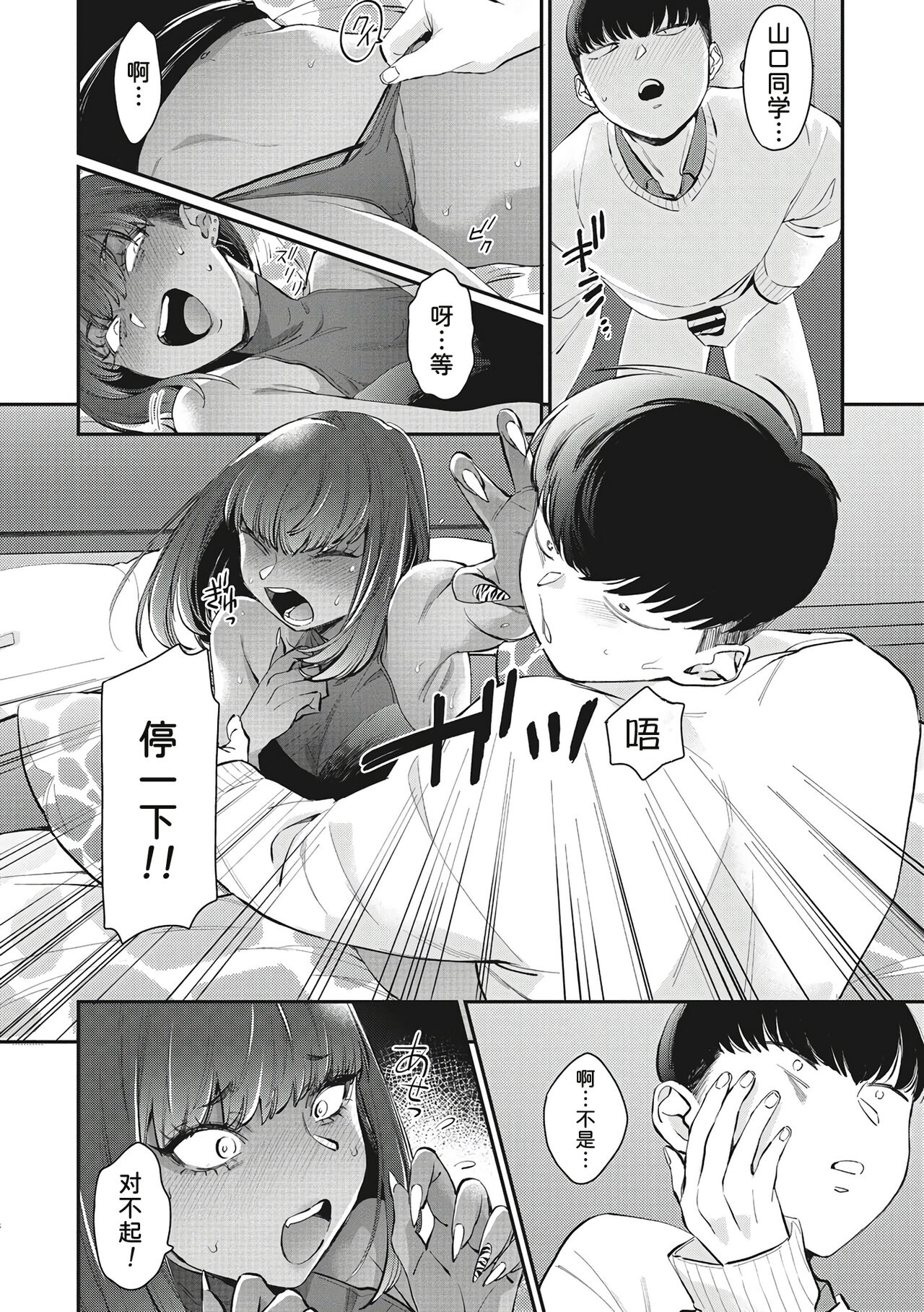 123
