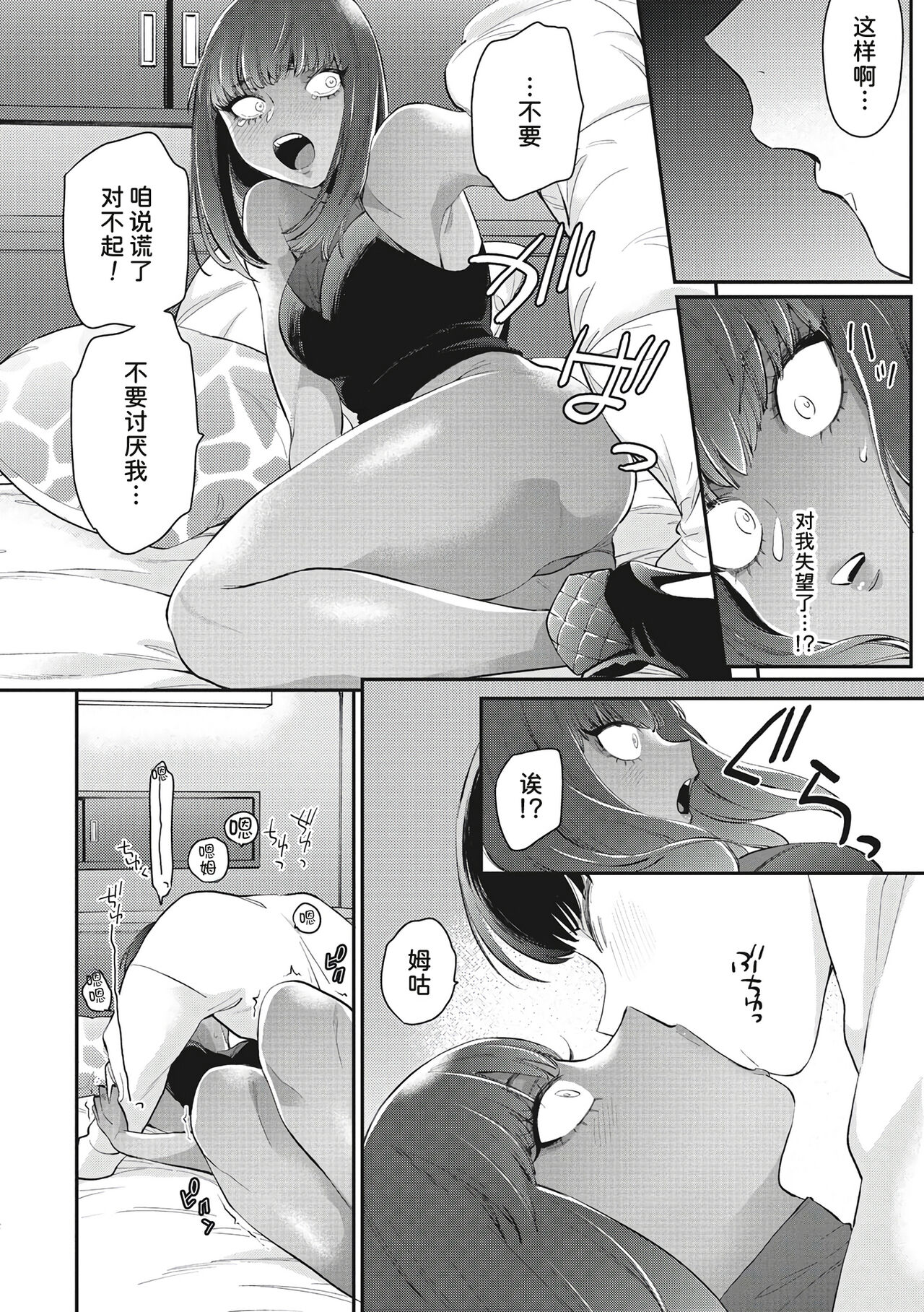 127