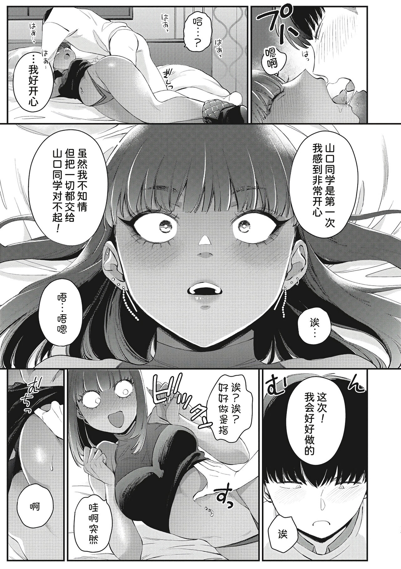 128