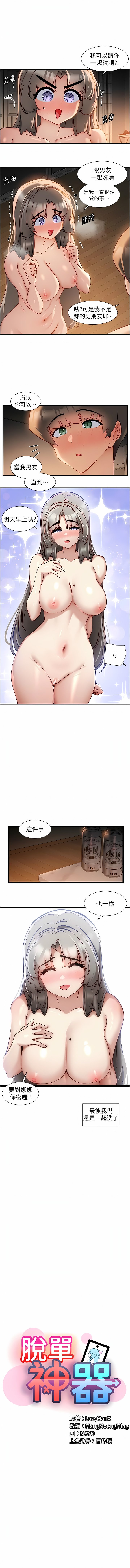 55_1