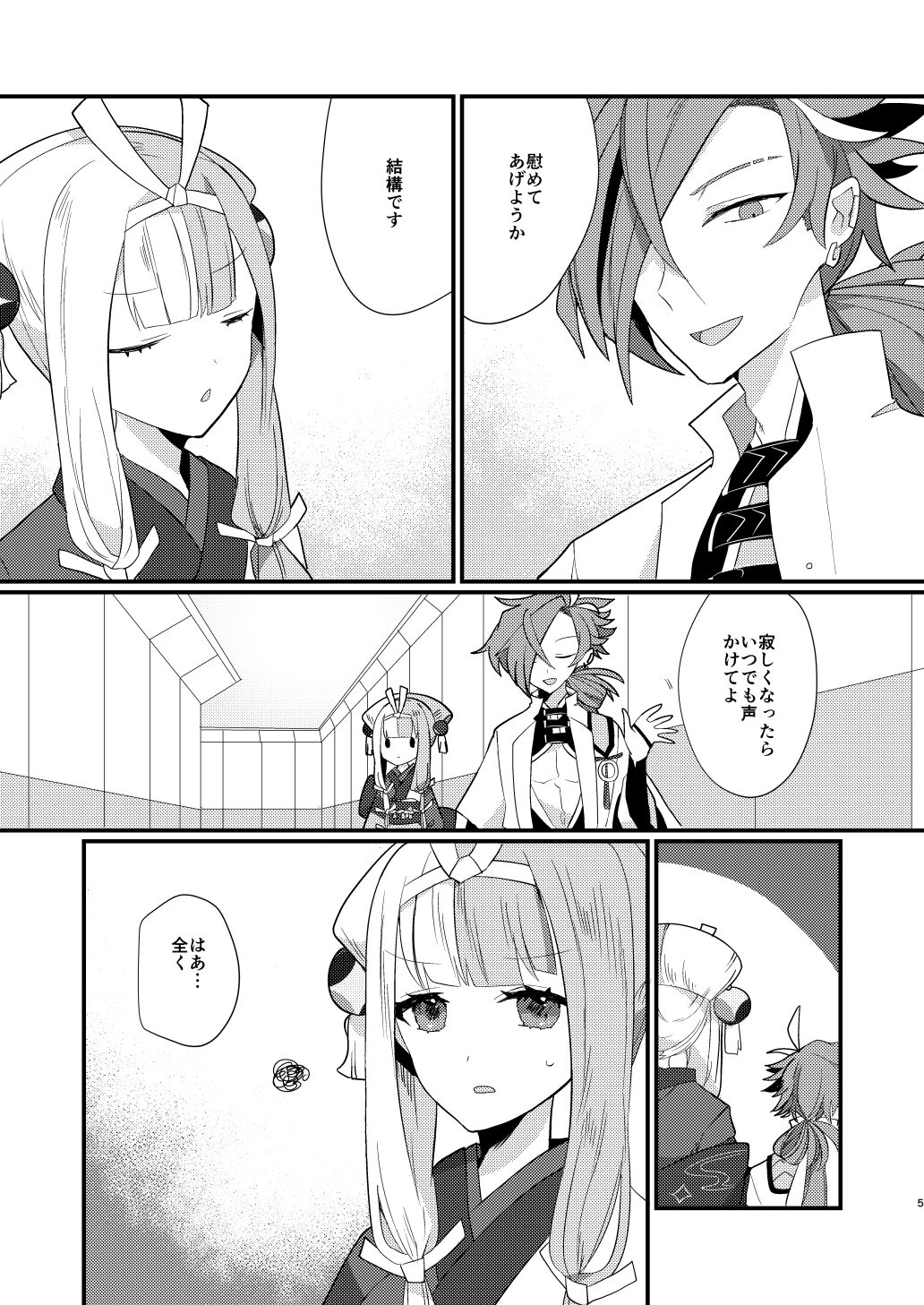 04