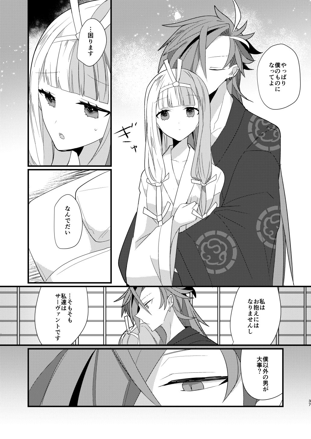 36