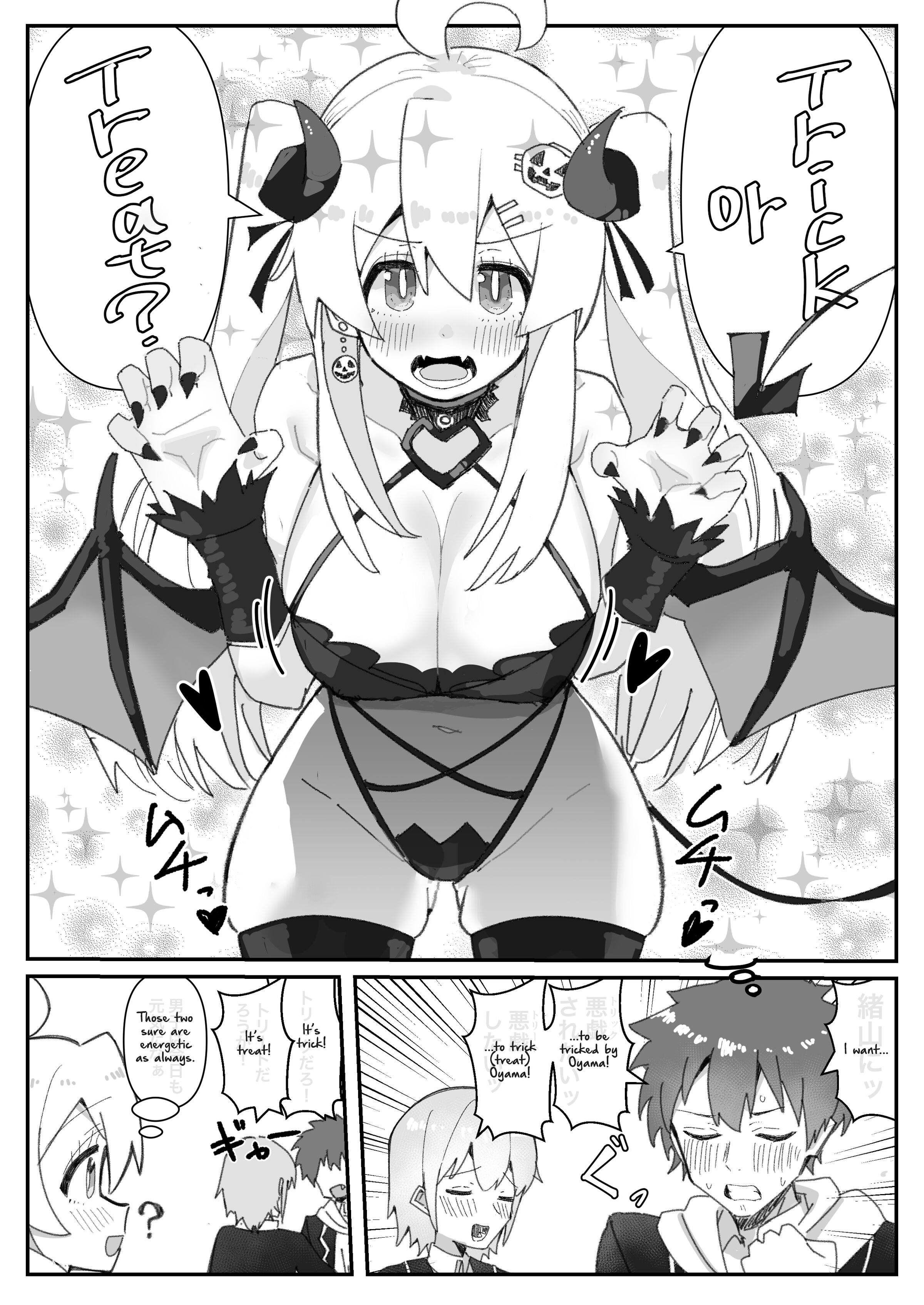 47