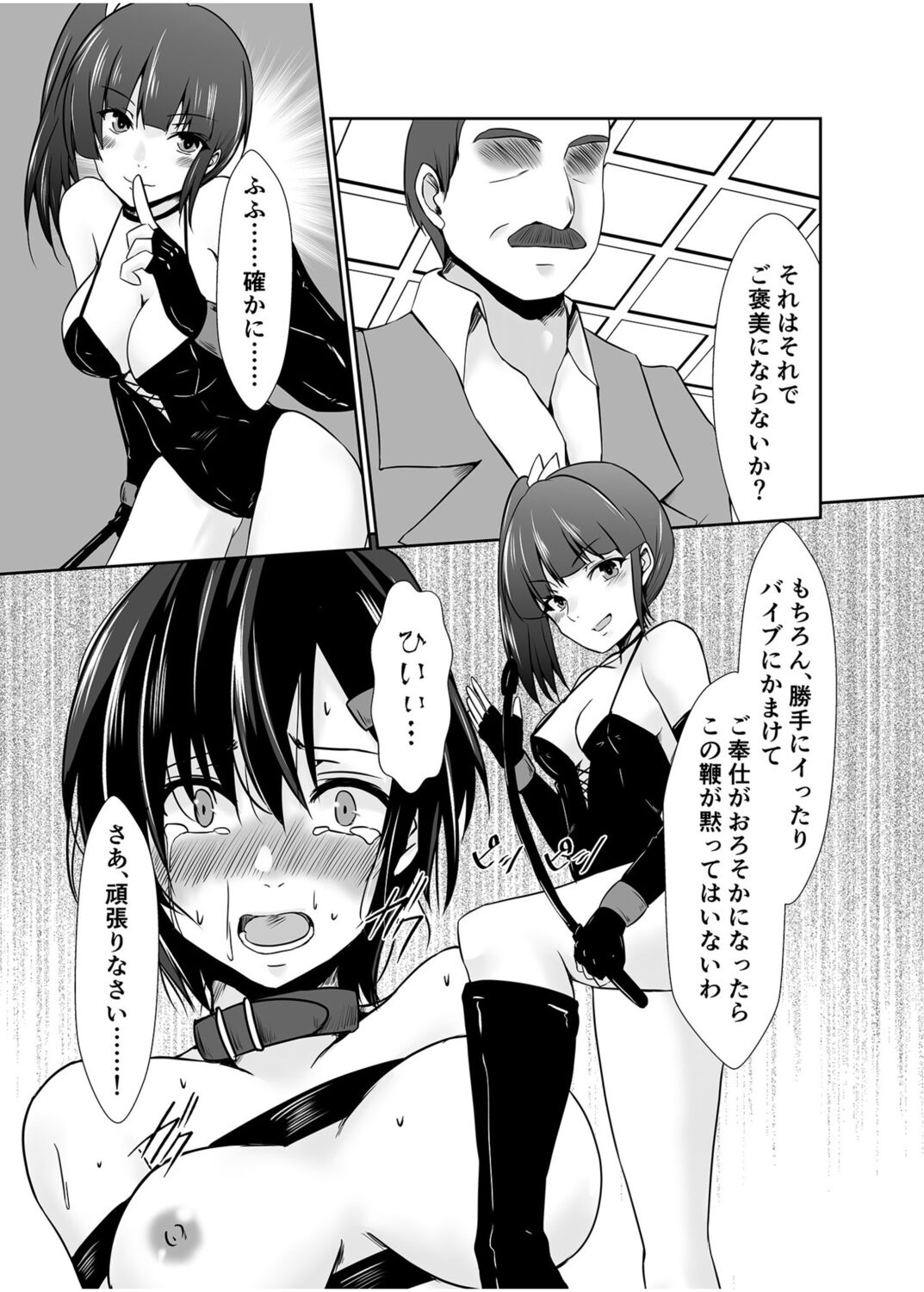 013
