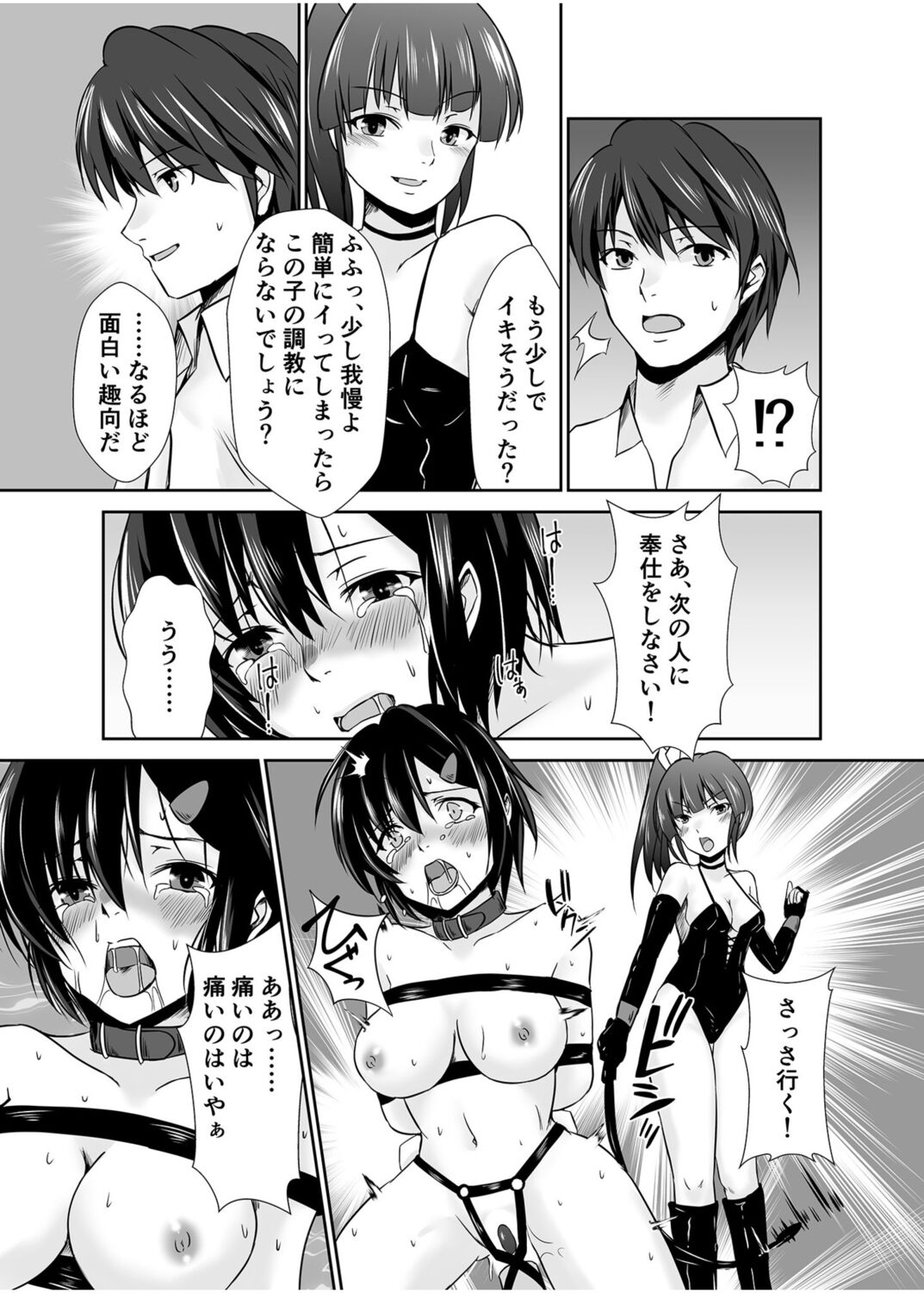019