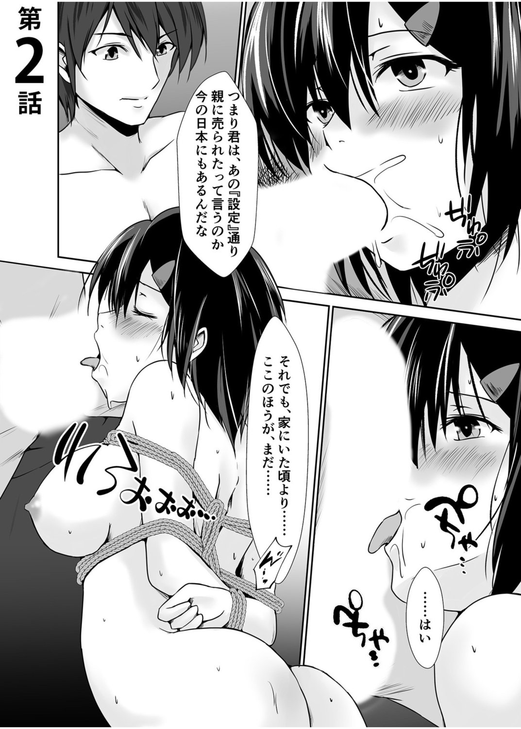 030