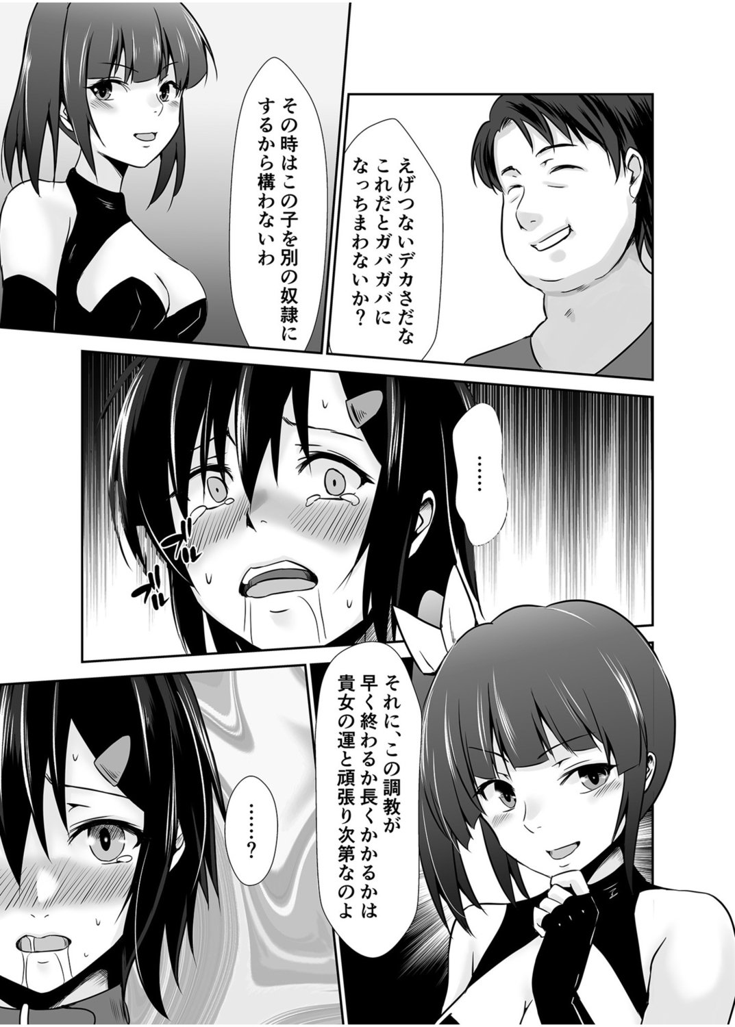 040
