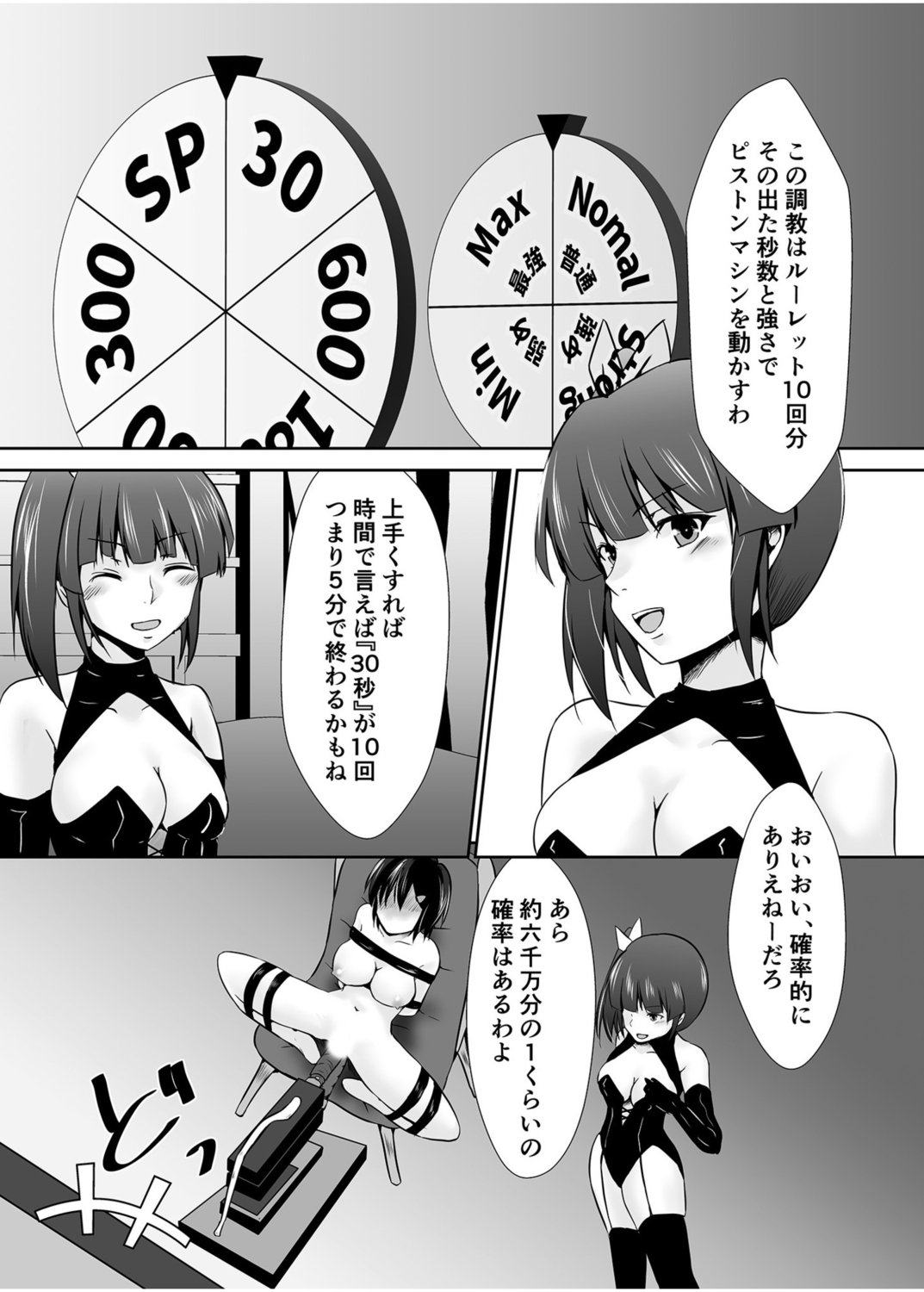 041