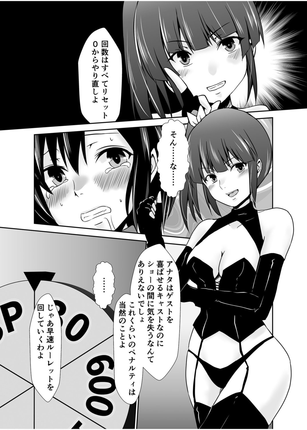 043