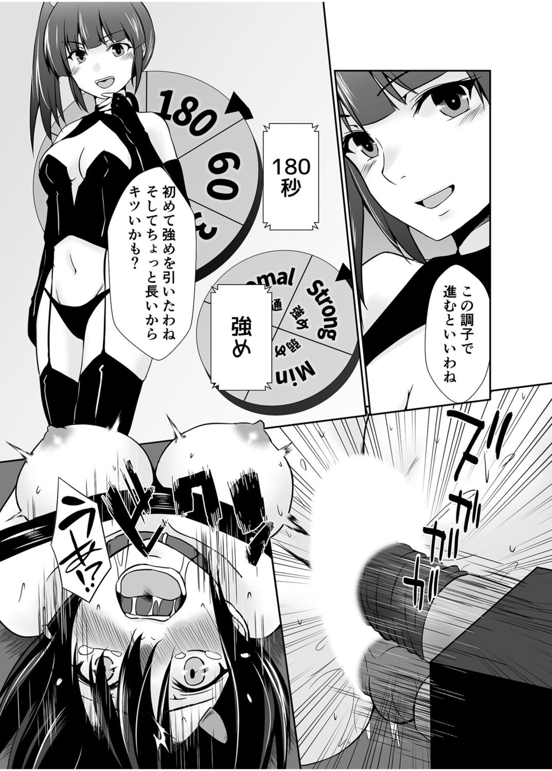 050