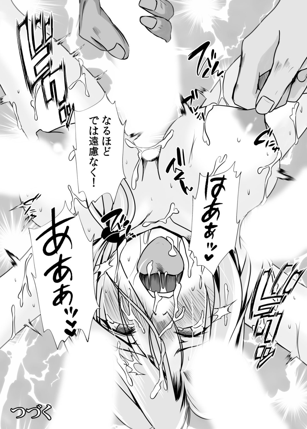 102