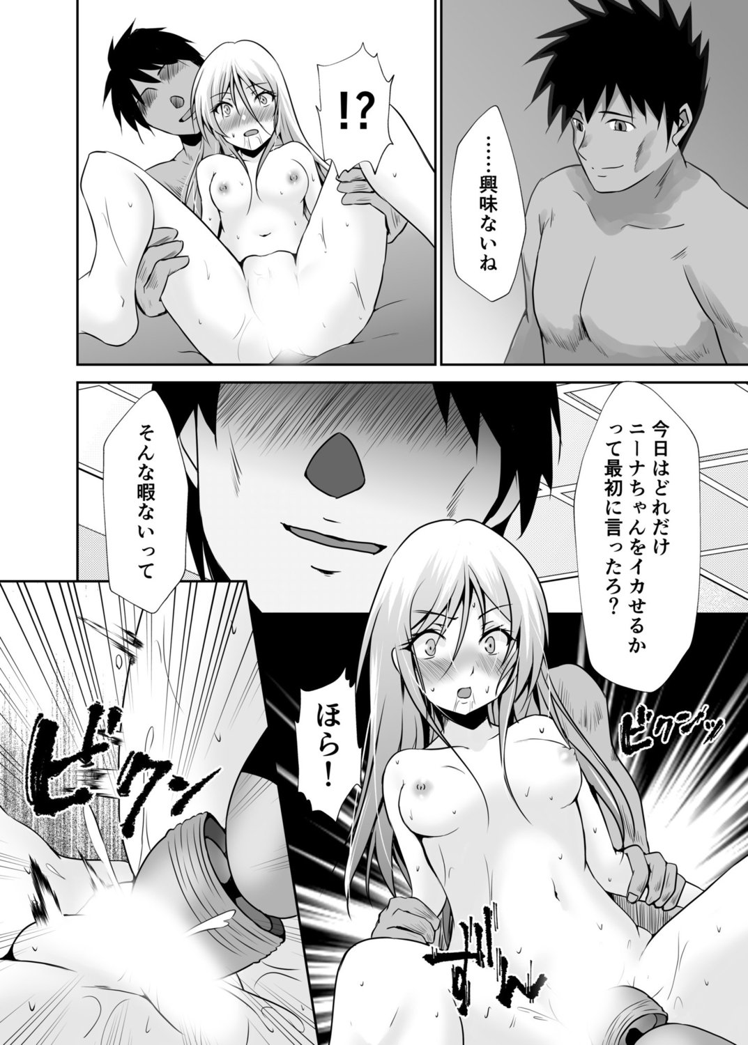 120