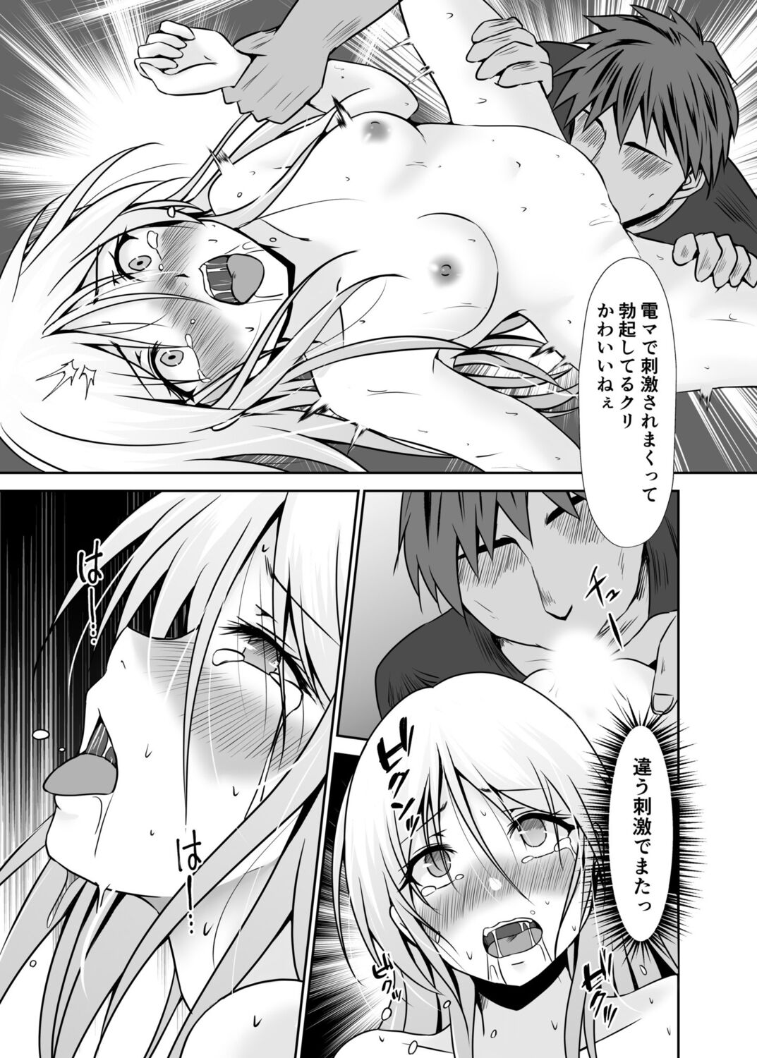 128